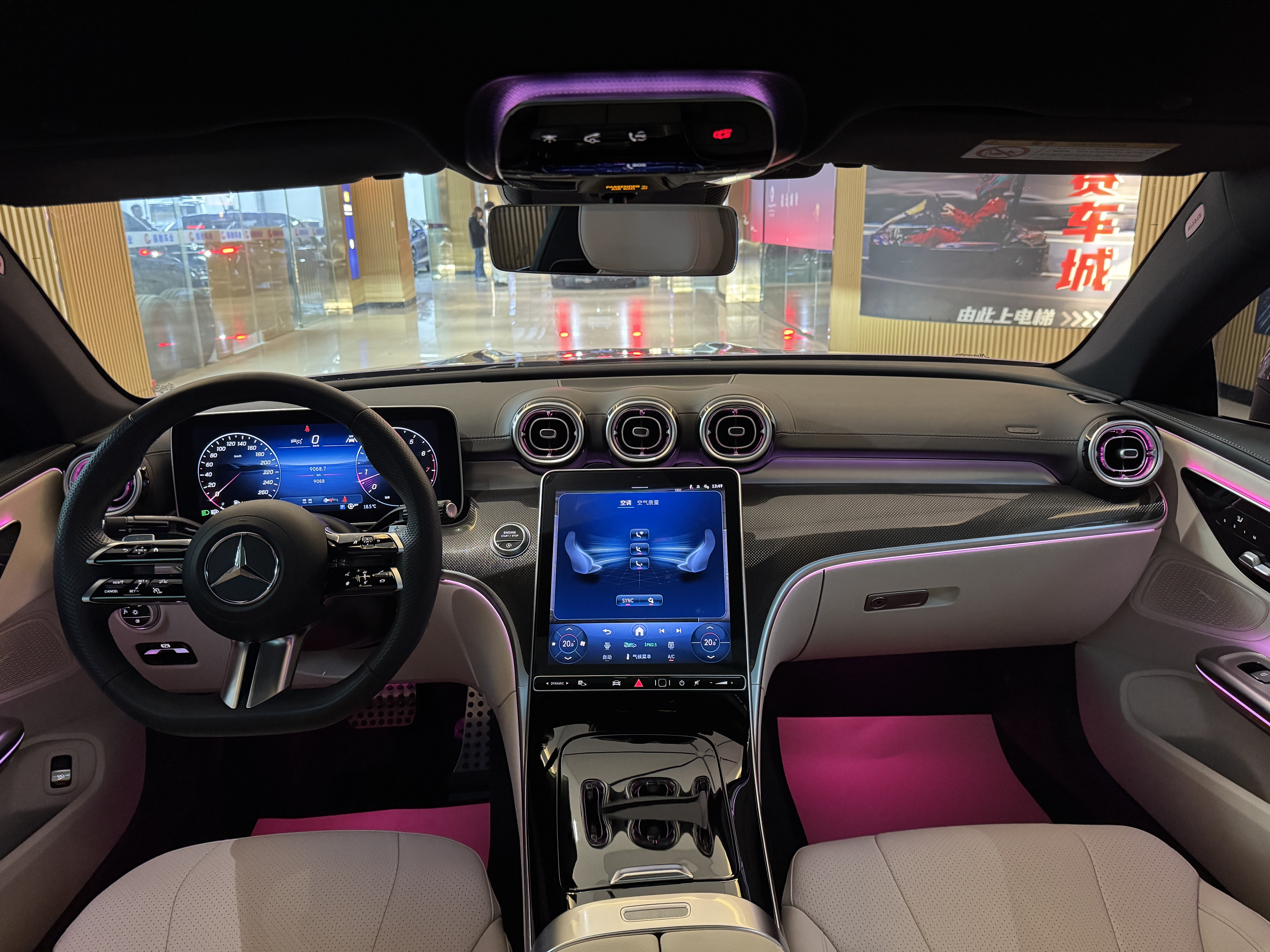 Mercedes-Benz CLE Class 2025 car image #16