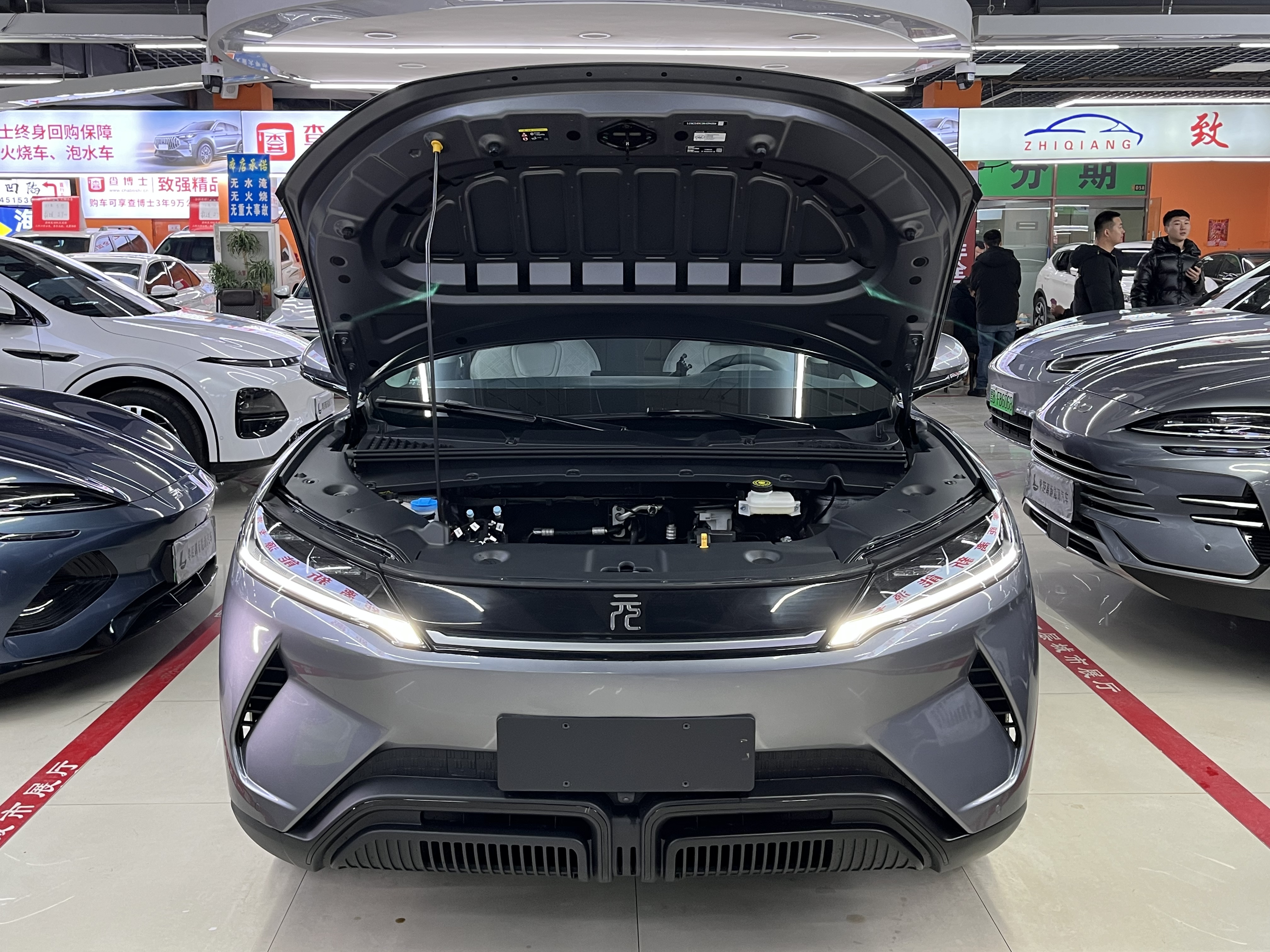 BYD YuanUP 2024 car image #16