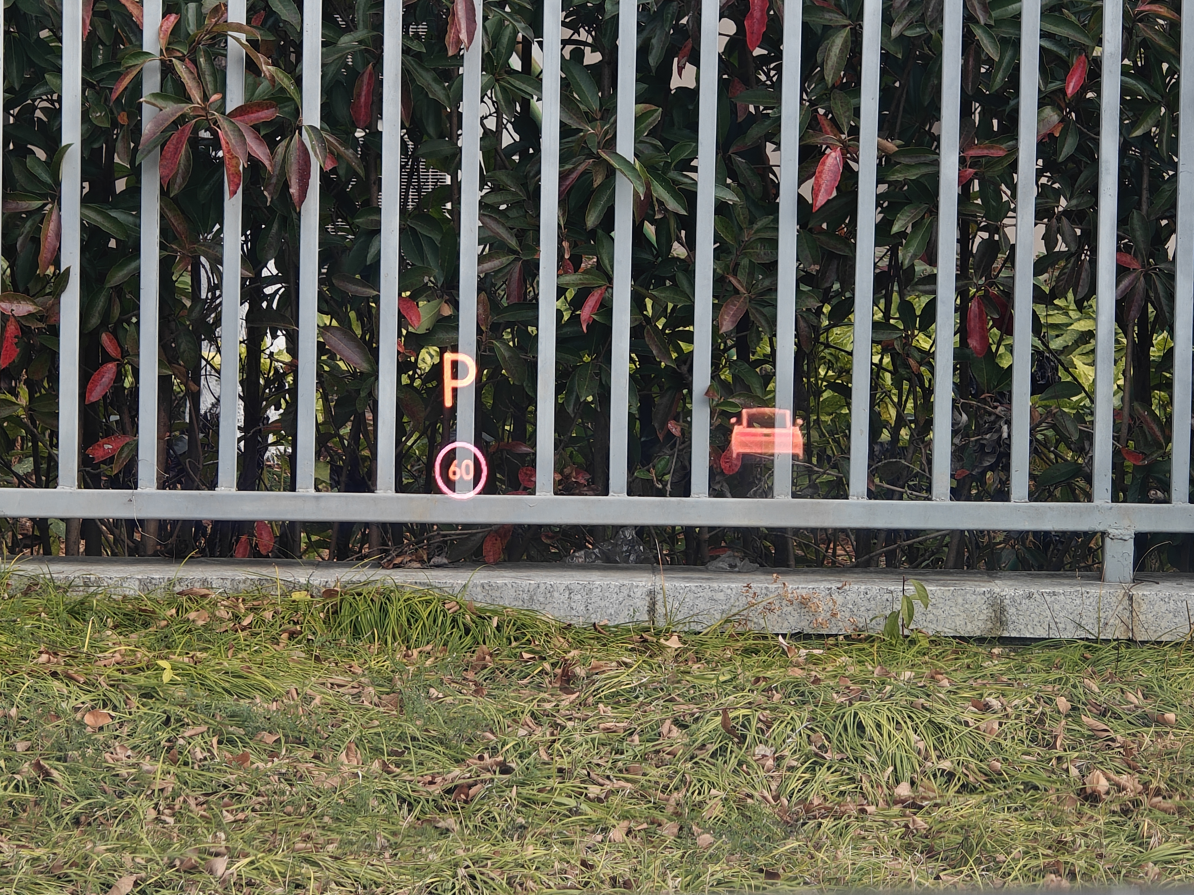 极氪 极氪007 2024 汽车图片 #16