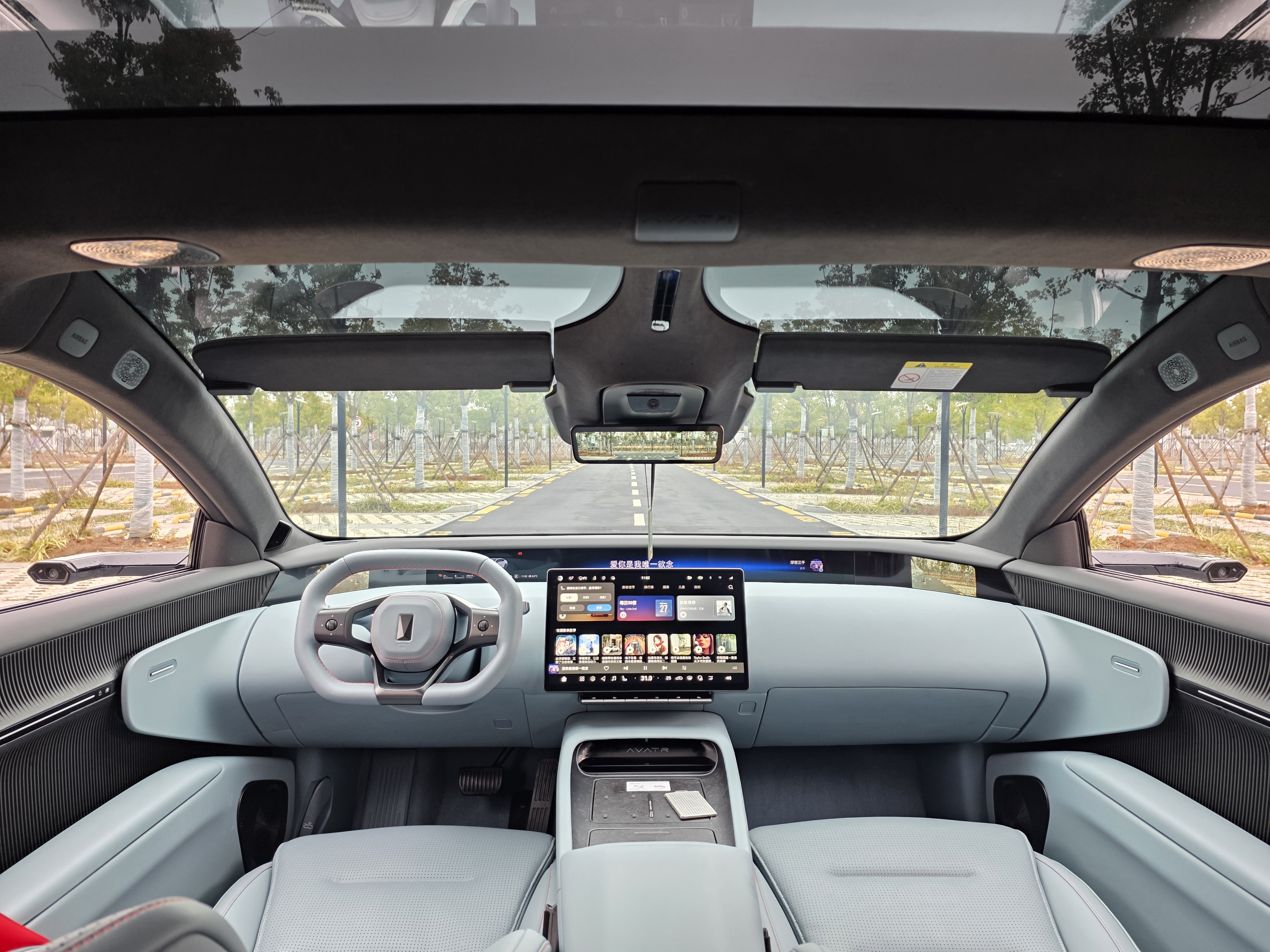 Avatr 12 2024 #16 Avatr 12 2024 car image #16