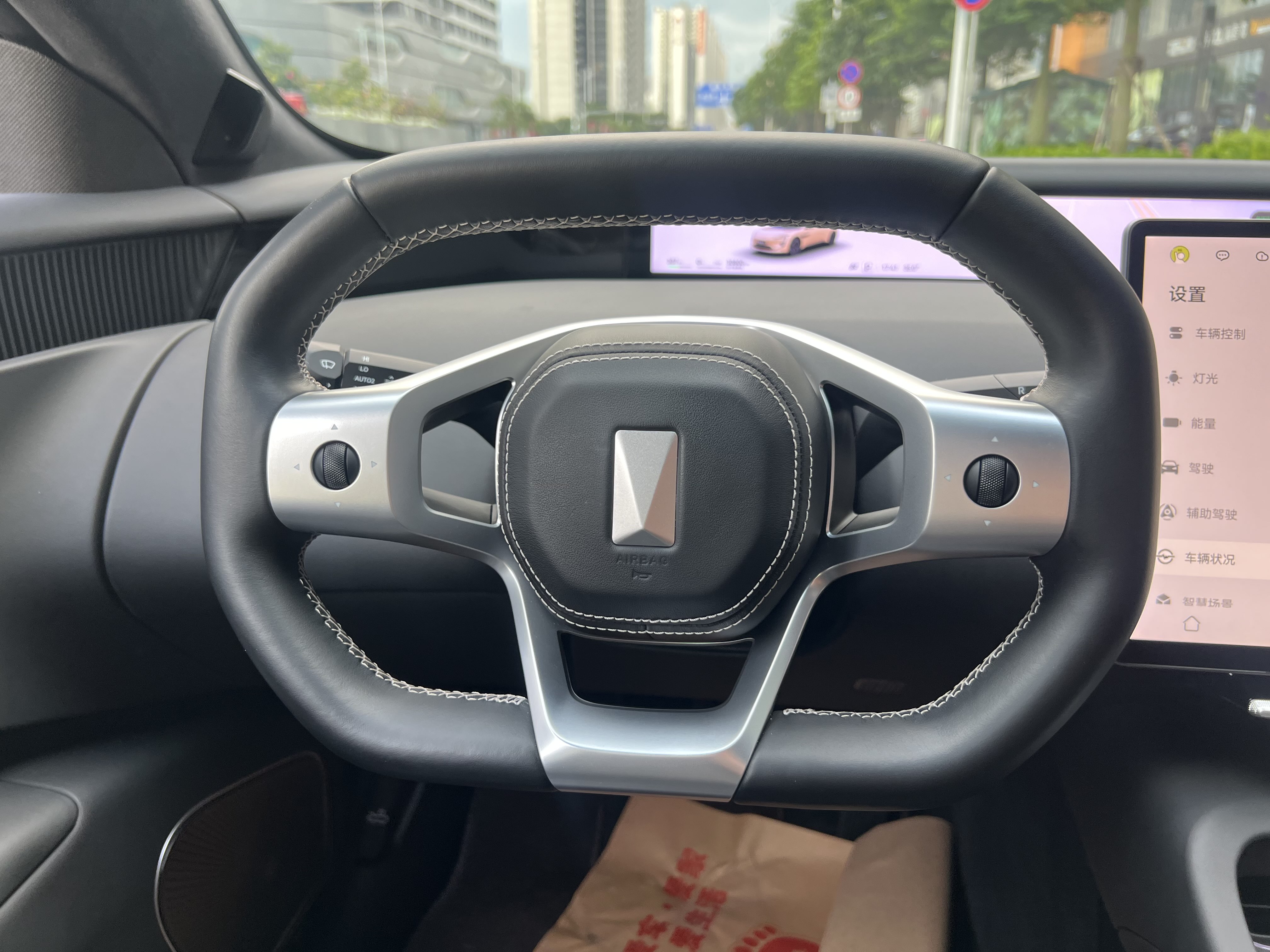 Avatr 12 2024 #16 Avatr 12 2024 immagine di auto #16