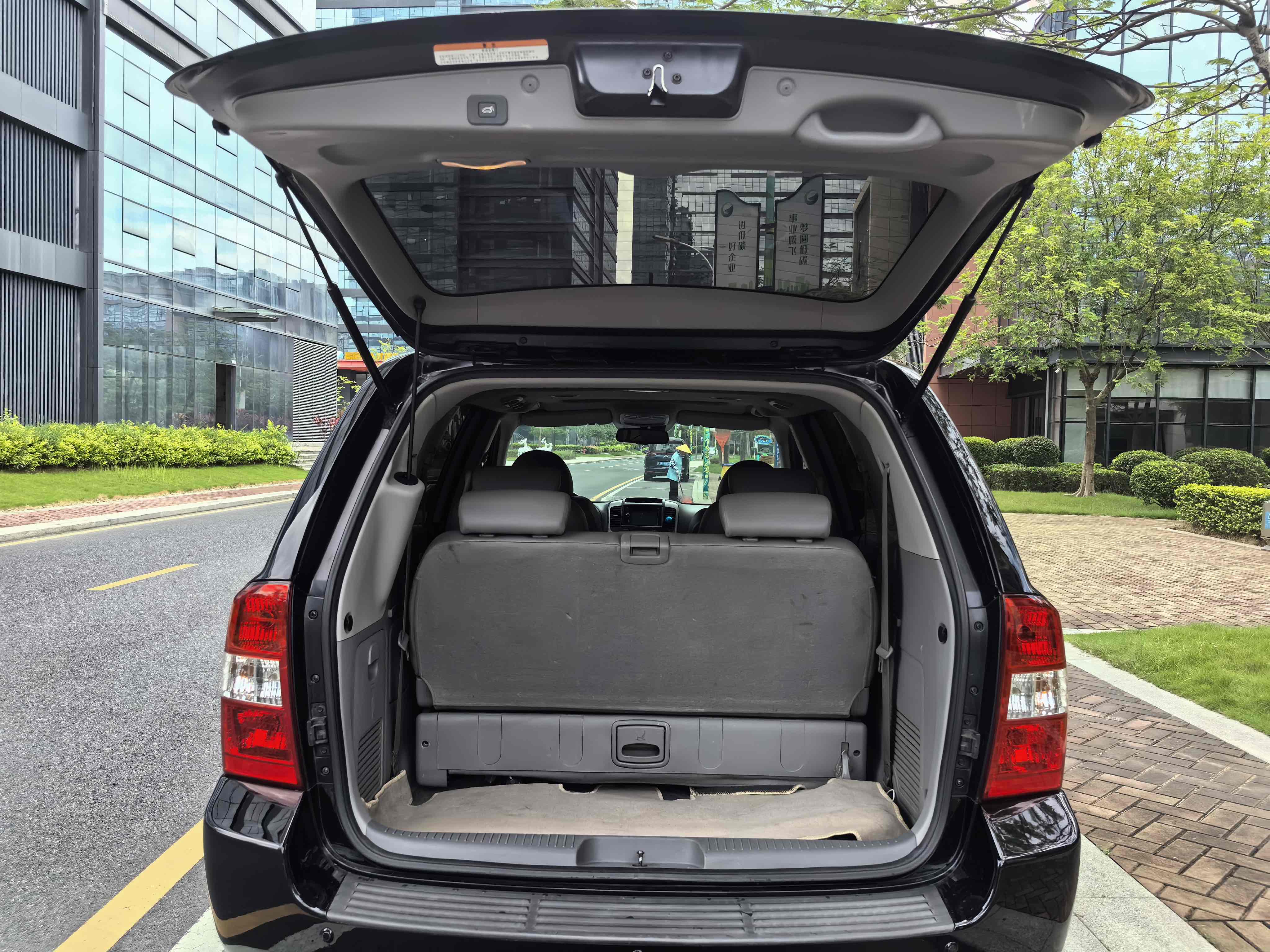 Kia VQ 2010 immagine di auto #16