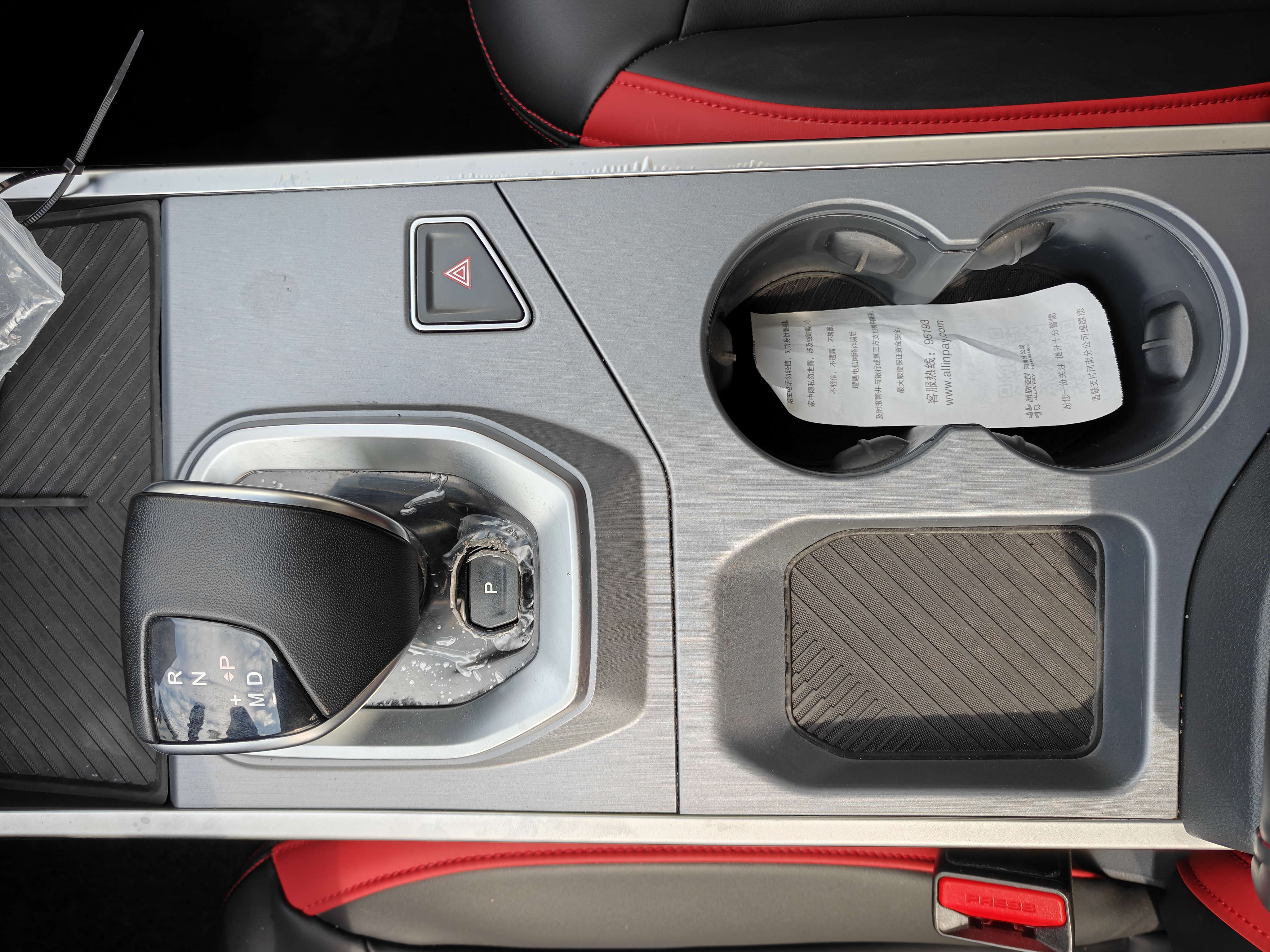 捷途 捷途大圣i-DM 2024 汽车图片 #16