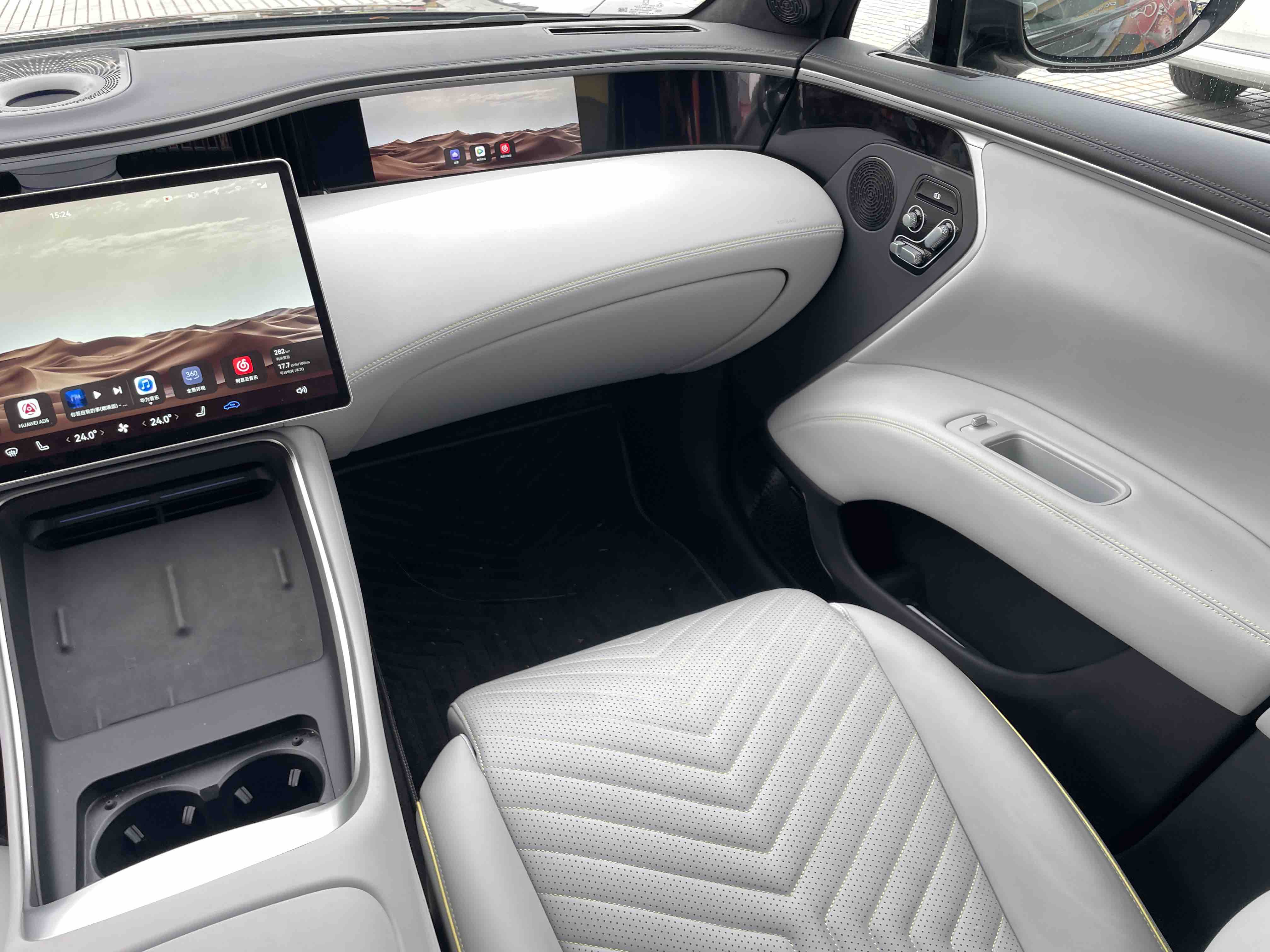 Avatr 11 2024 imagem de carro #16