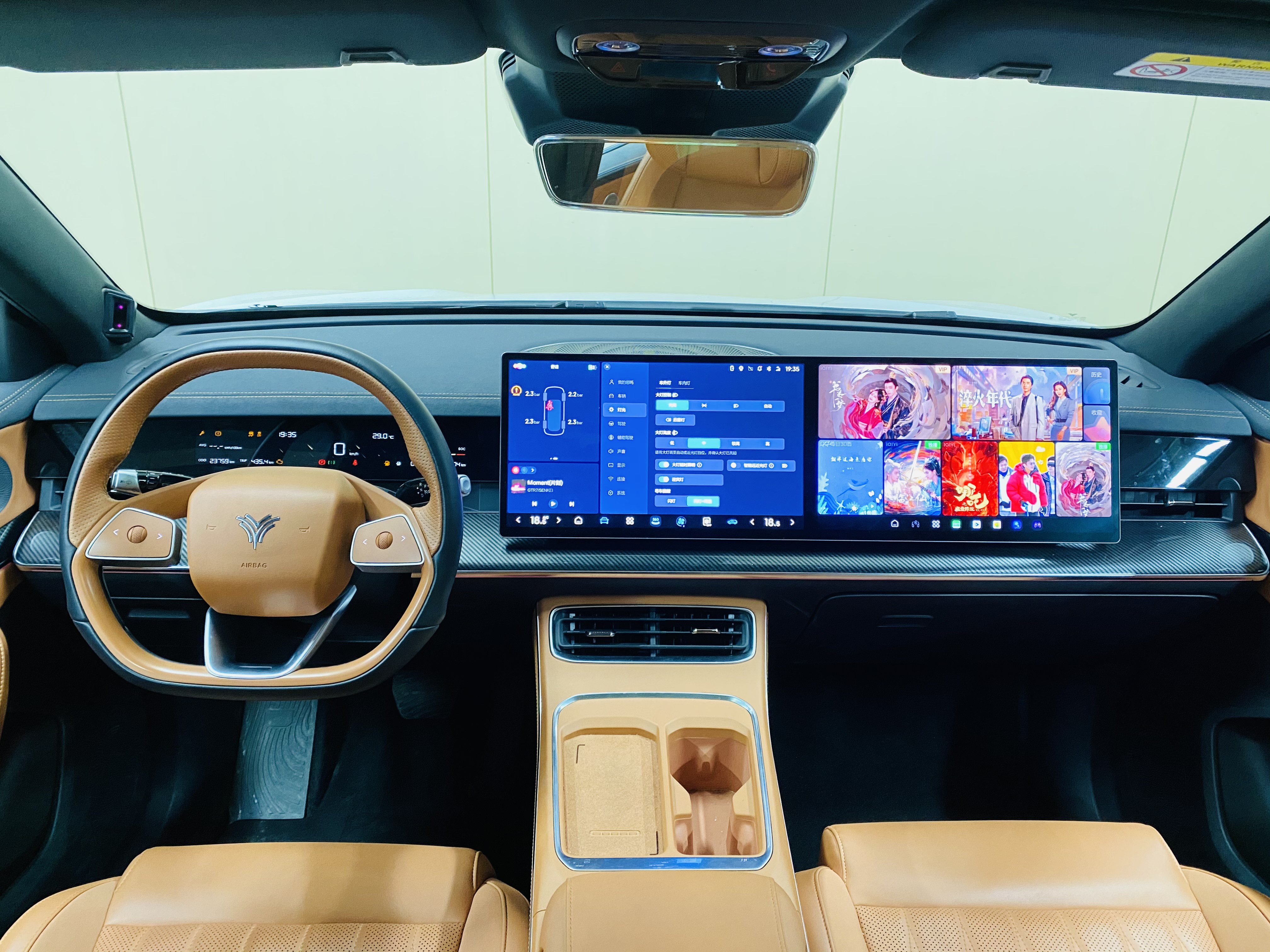 Neta L 2024 изображение автомобиля #16