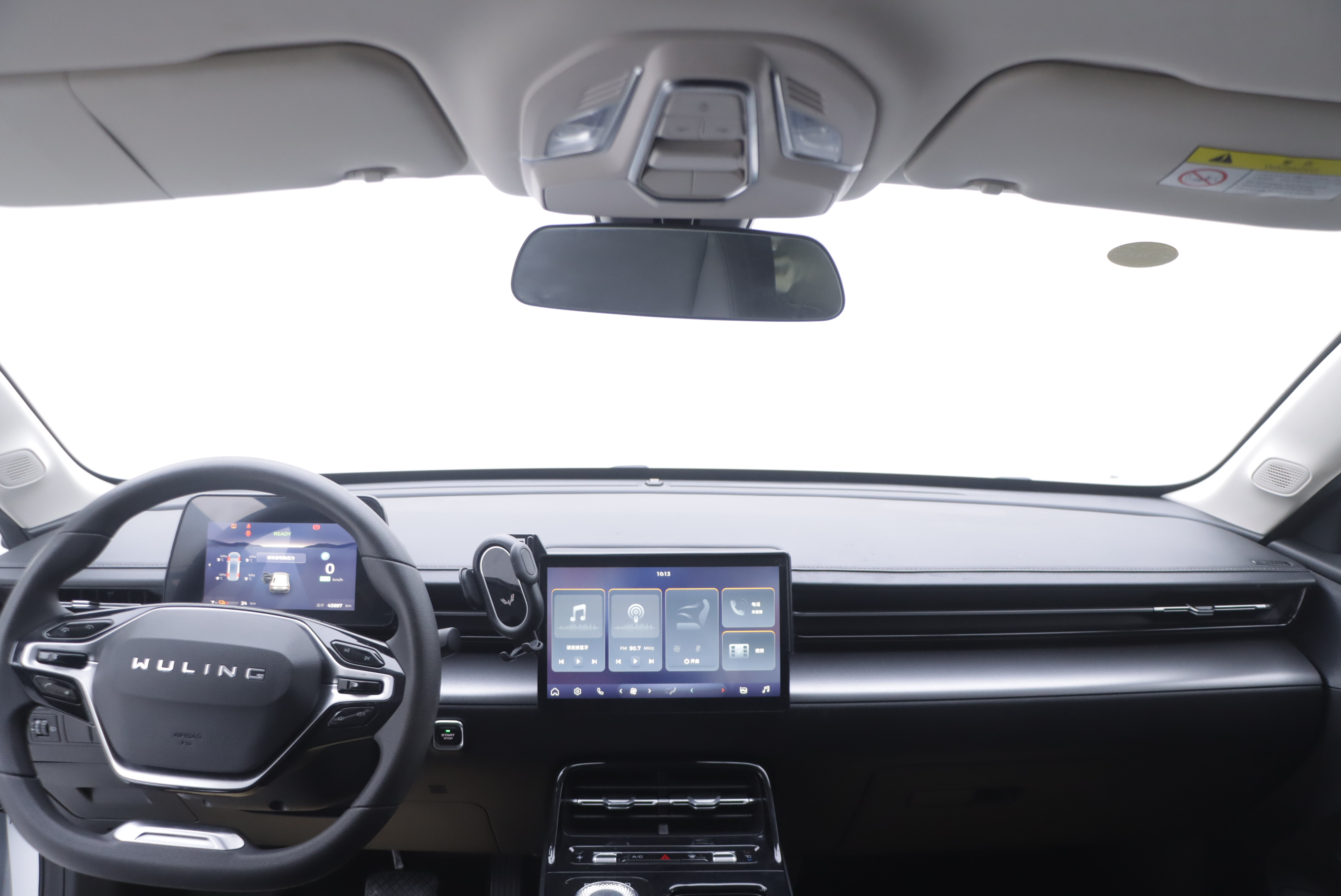 Wuling E5 2024 صورة سيارة #16