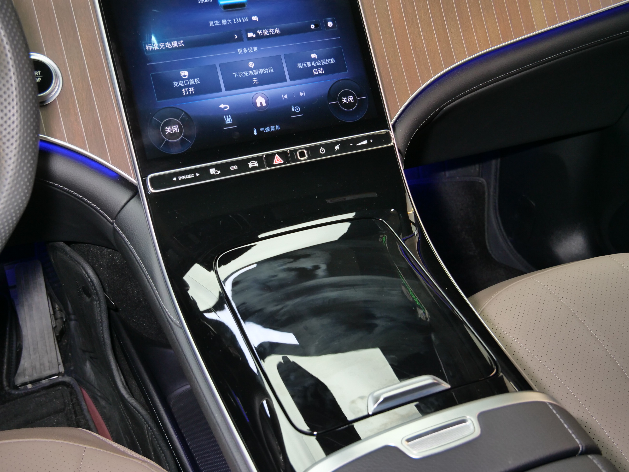 Mercedes-Benz EQE SUV 2025 #16 Mercedes-Benz EQE SUV 2025 car image #16