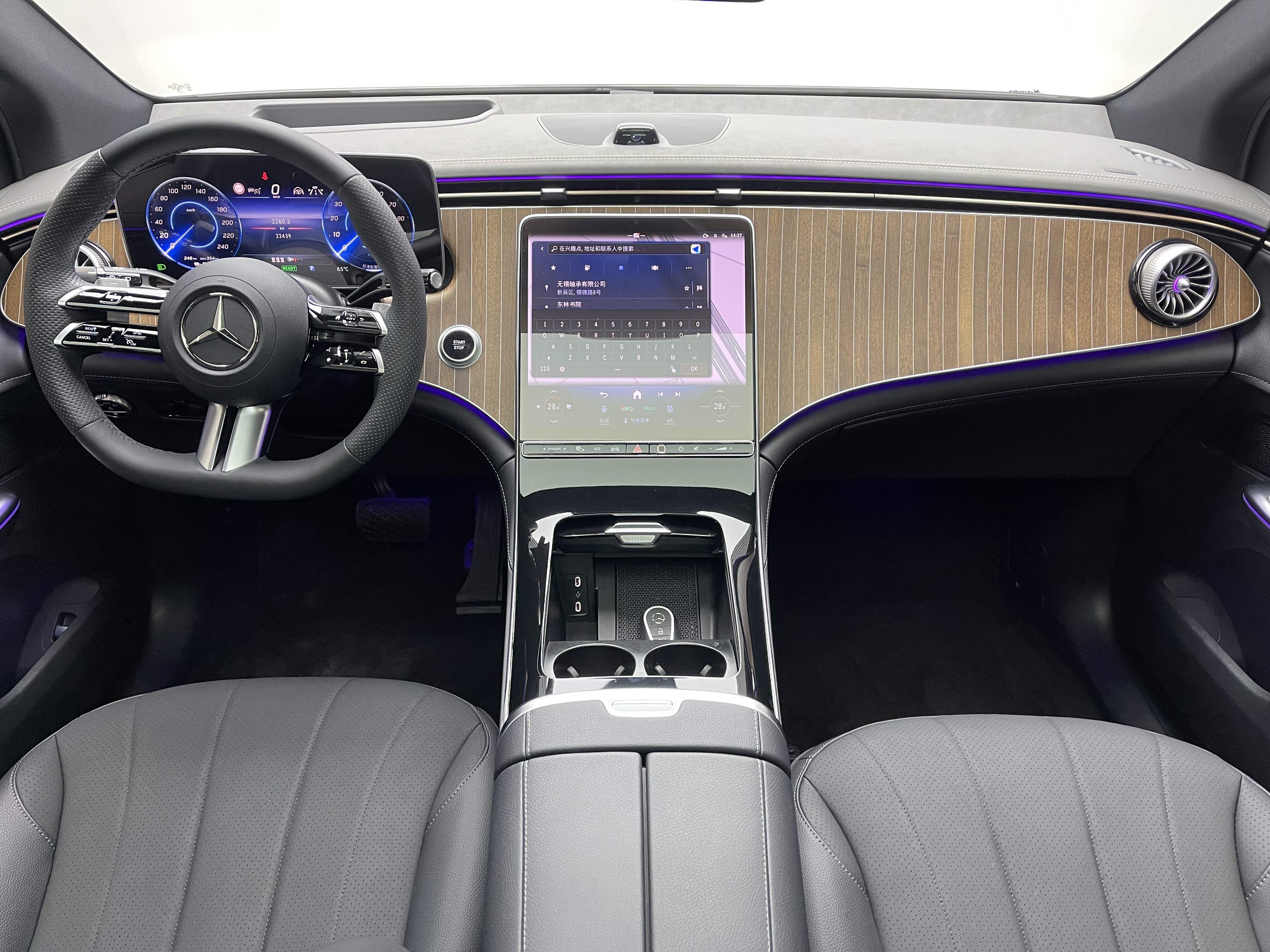 Mercedes-Benz EQE SUV 2024 #16 Mercedes-Benz EQE SUV 2024 car image #16