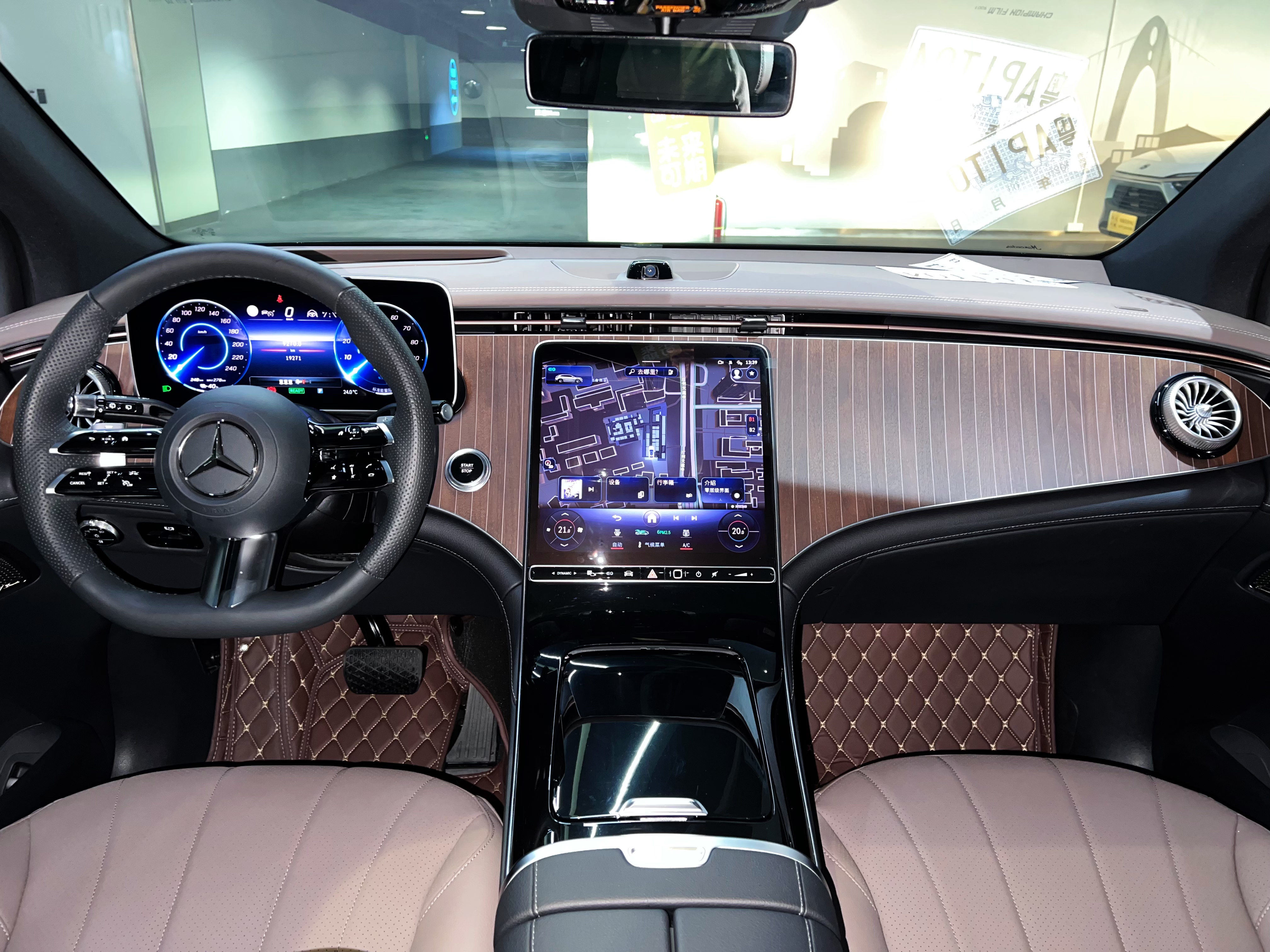 Mercedes-Benz EQE SUV 2024 #16 Mercedes-Benz EQE SUV 2024 car image #16