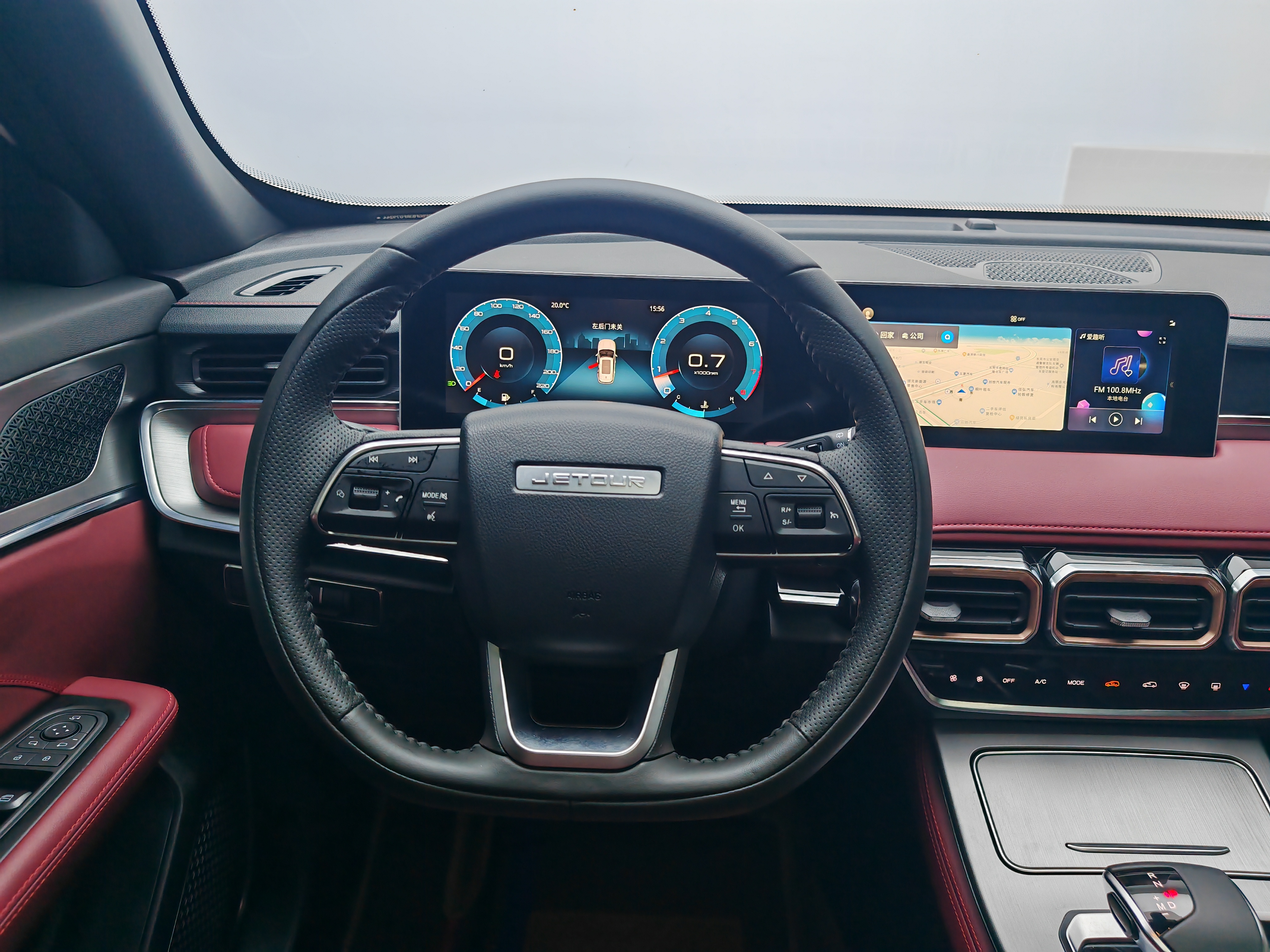 Jetour X70 PLUS 2024 car image #16