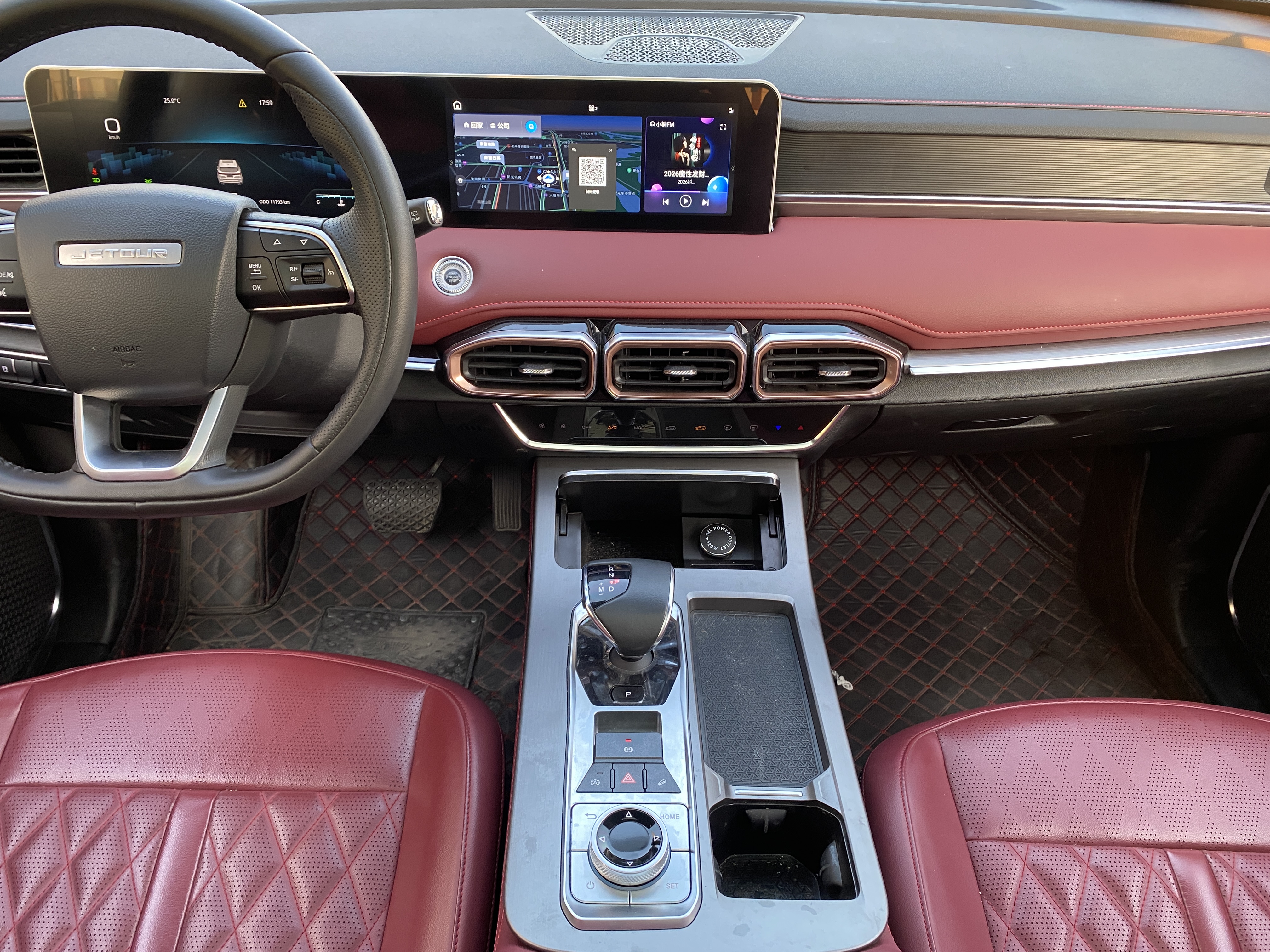 X70 PLUS 2024 car image #16