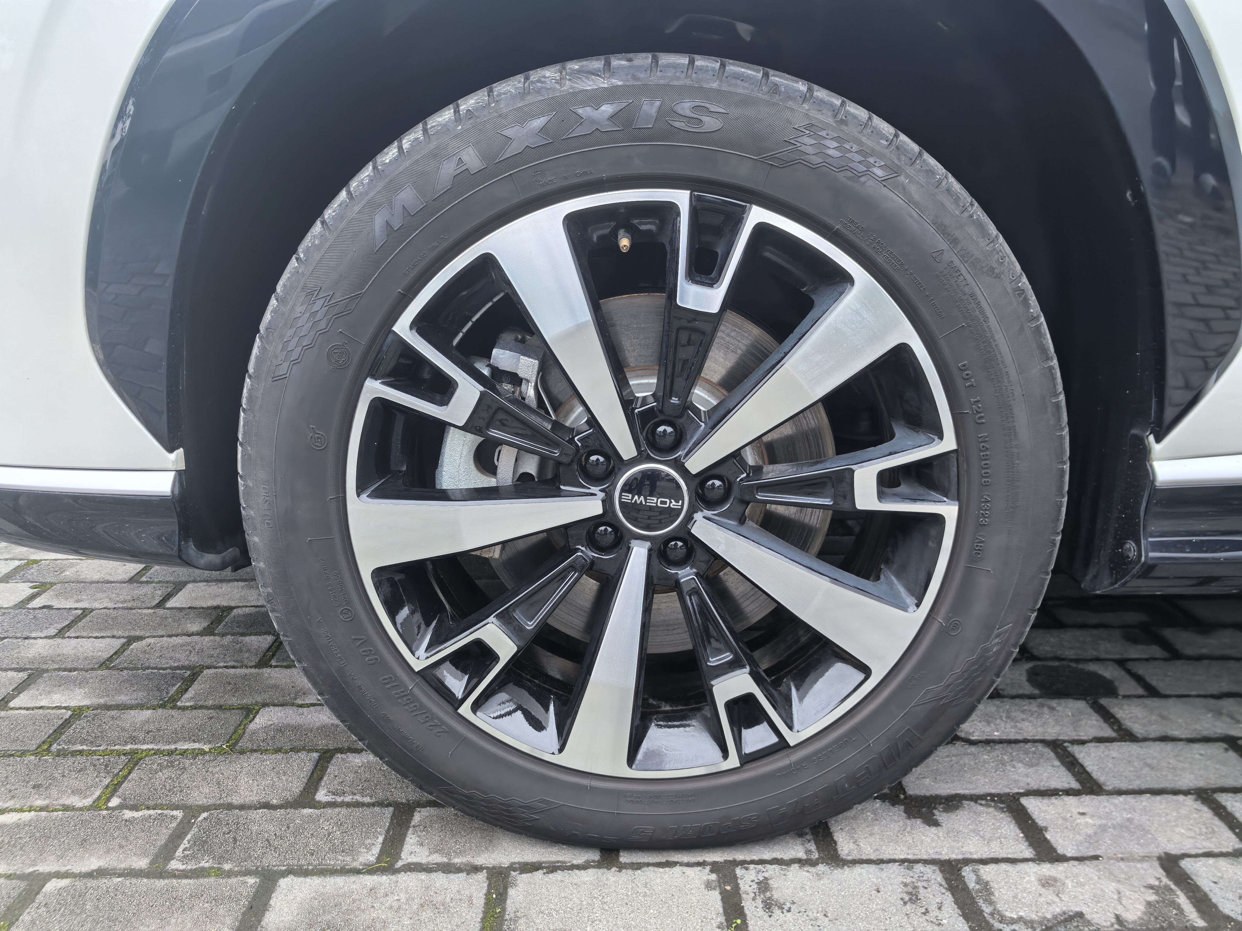 Roewe D5X DMH 2024 imagen de coche #16