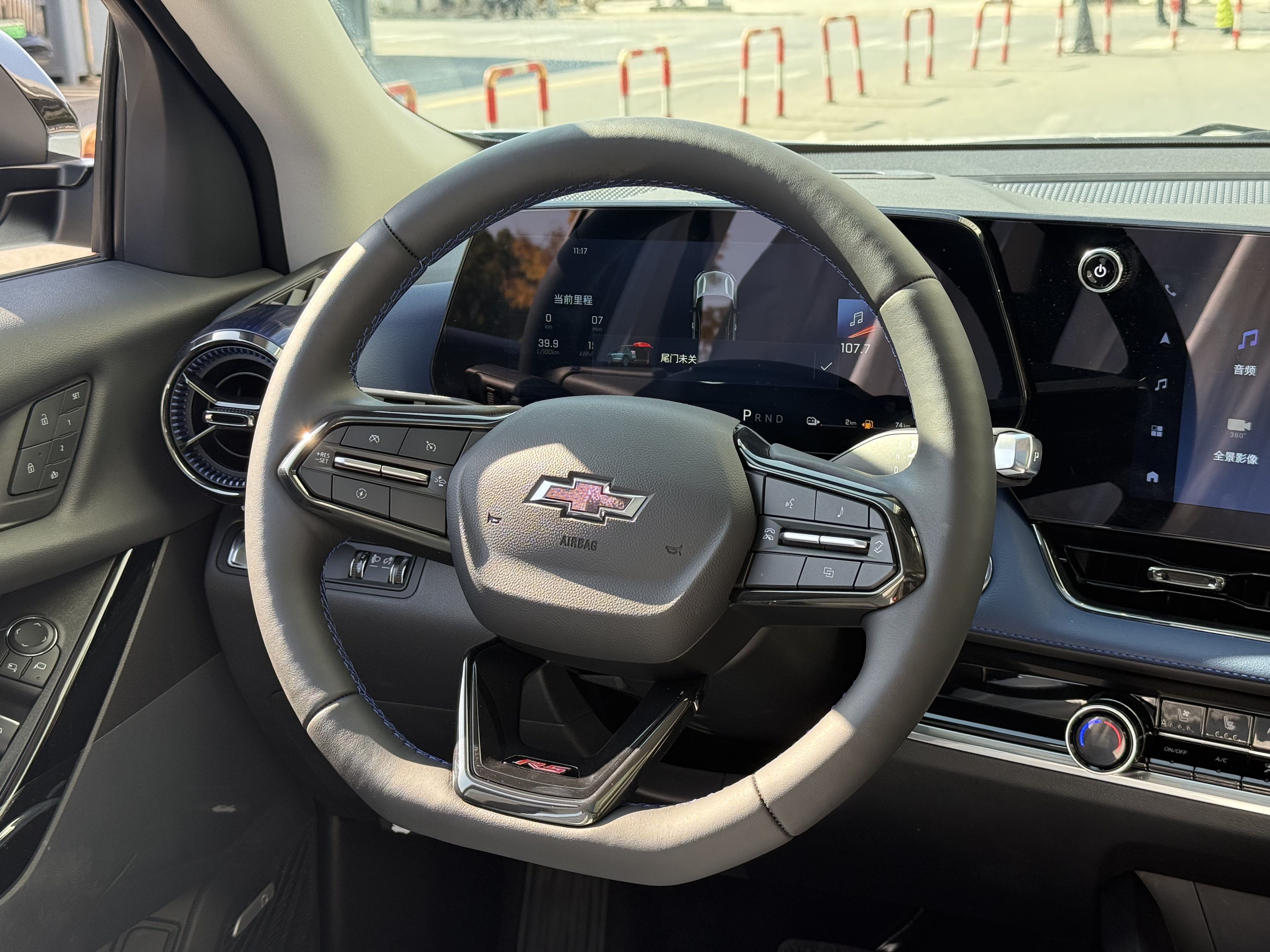 Chevrolet Equinox Plus 2025 #16 Chevrolet Equinox Plus 2025 car image #16