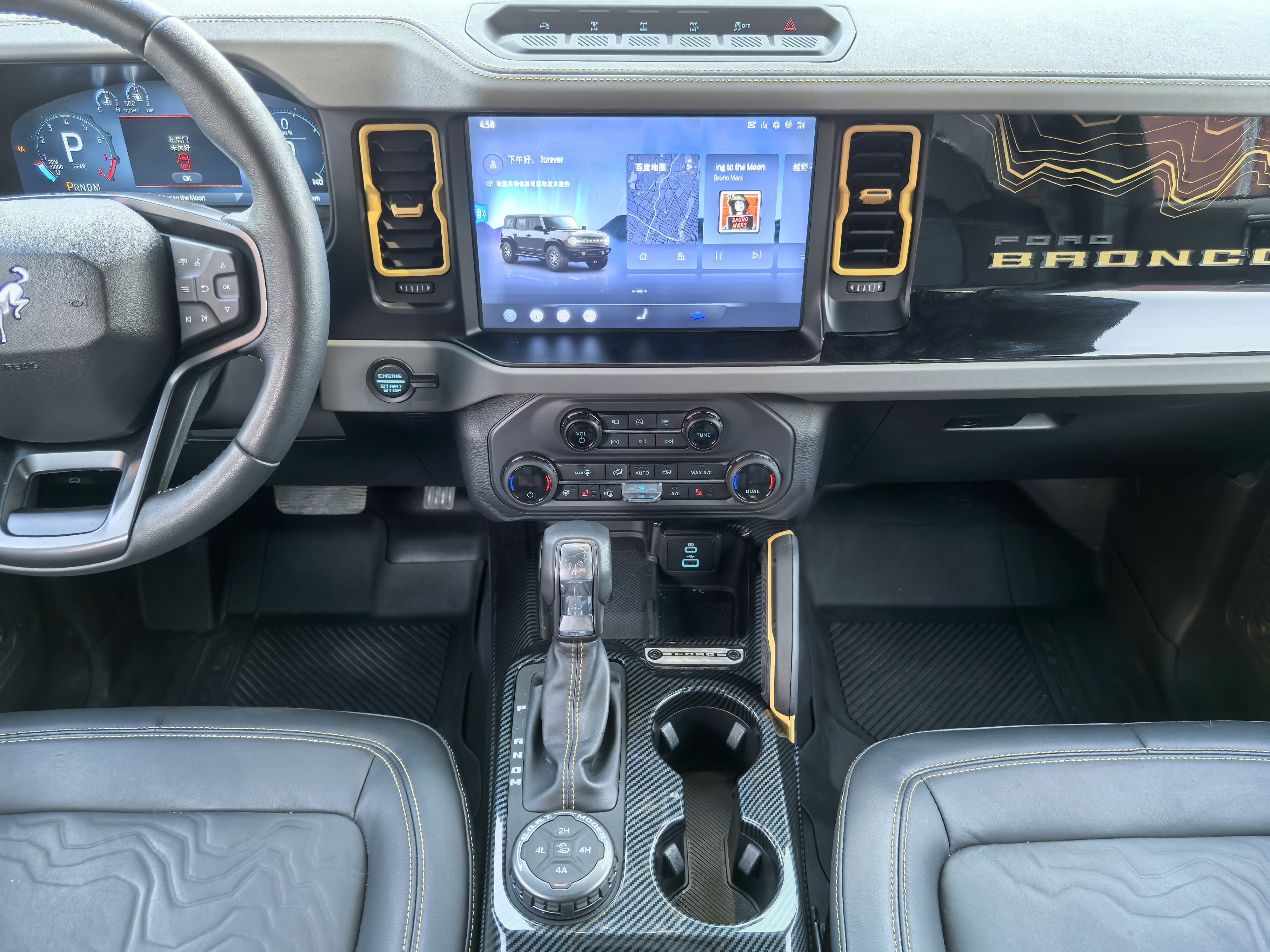 福特 福特烈马 2025 #16 福特 福特烈马 2025 汽车图片 #16