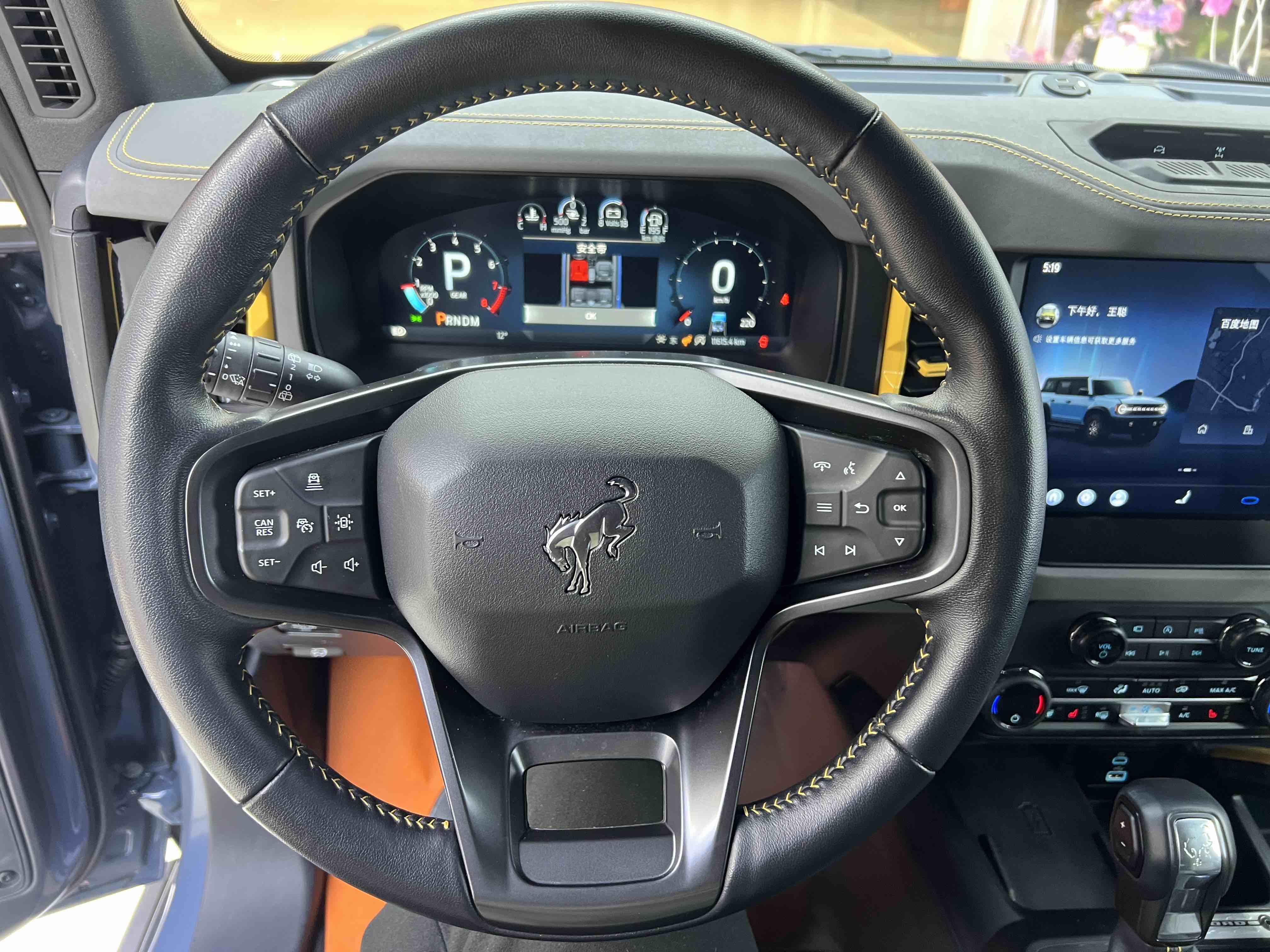 Ford 2024 car image #16