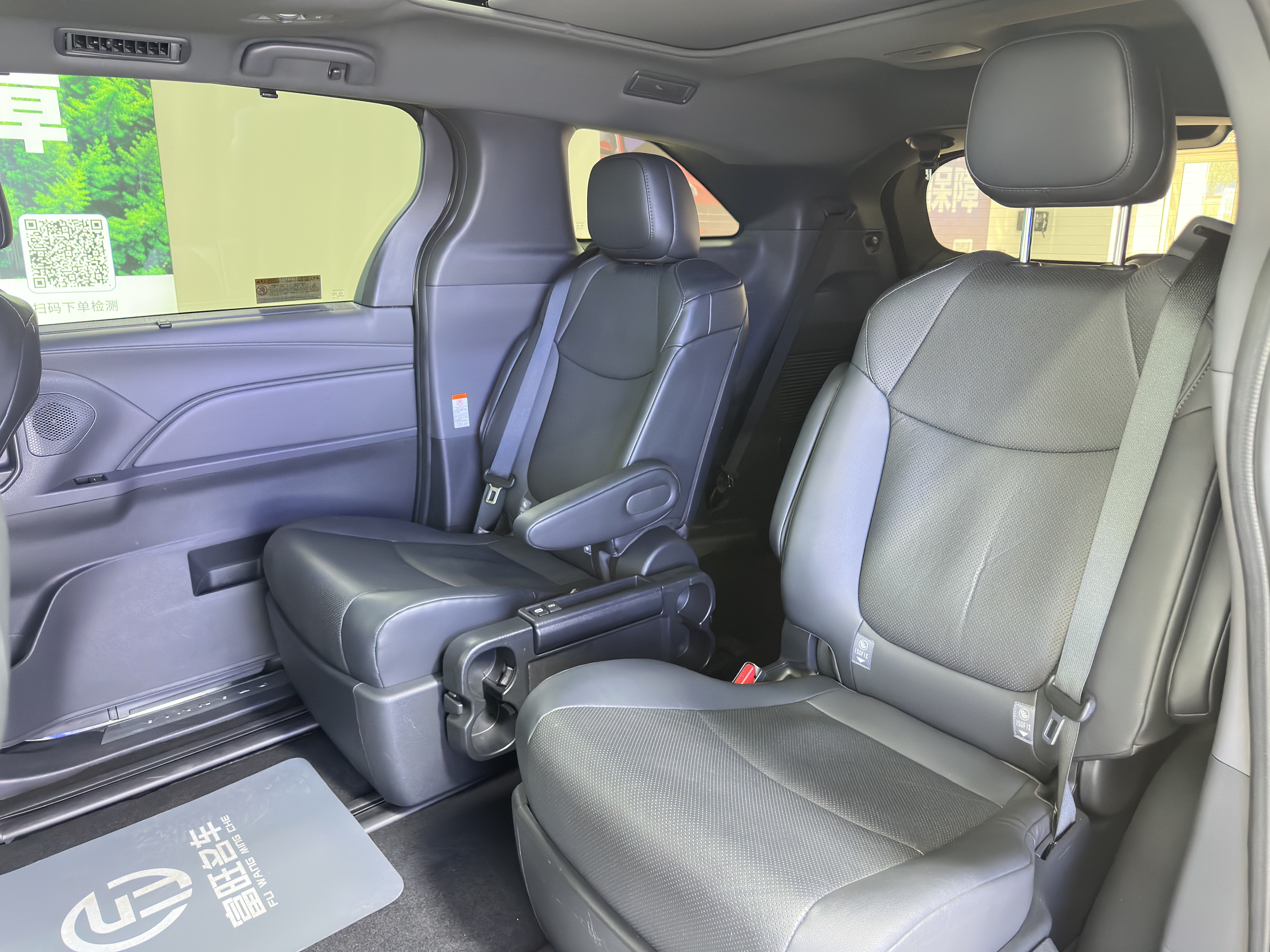 Toyota Granvia 2024 car image #16