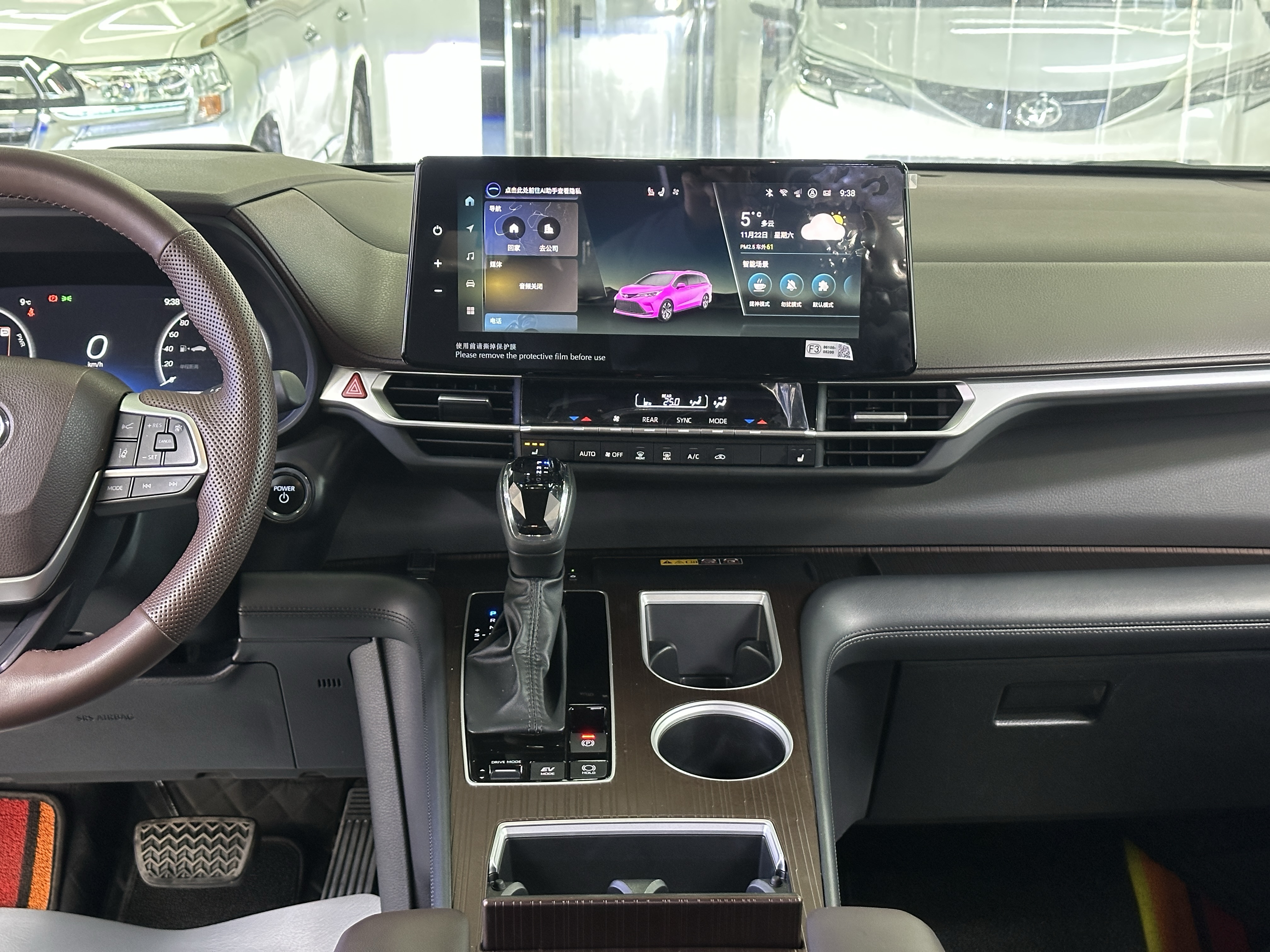 Toyota Granvia 2024 #16 Toyota Granvia 2024 car image #16