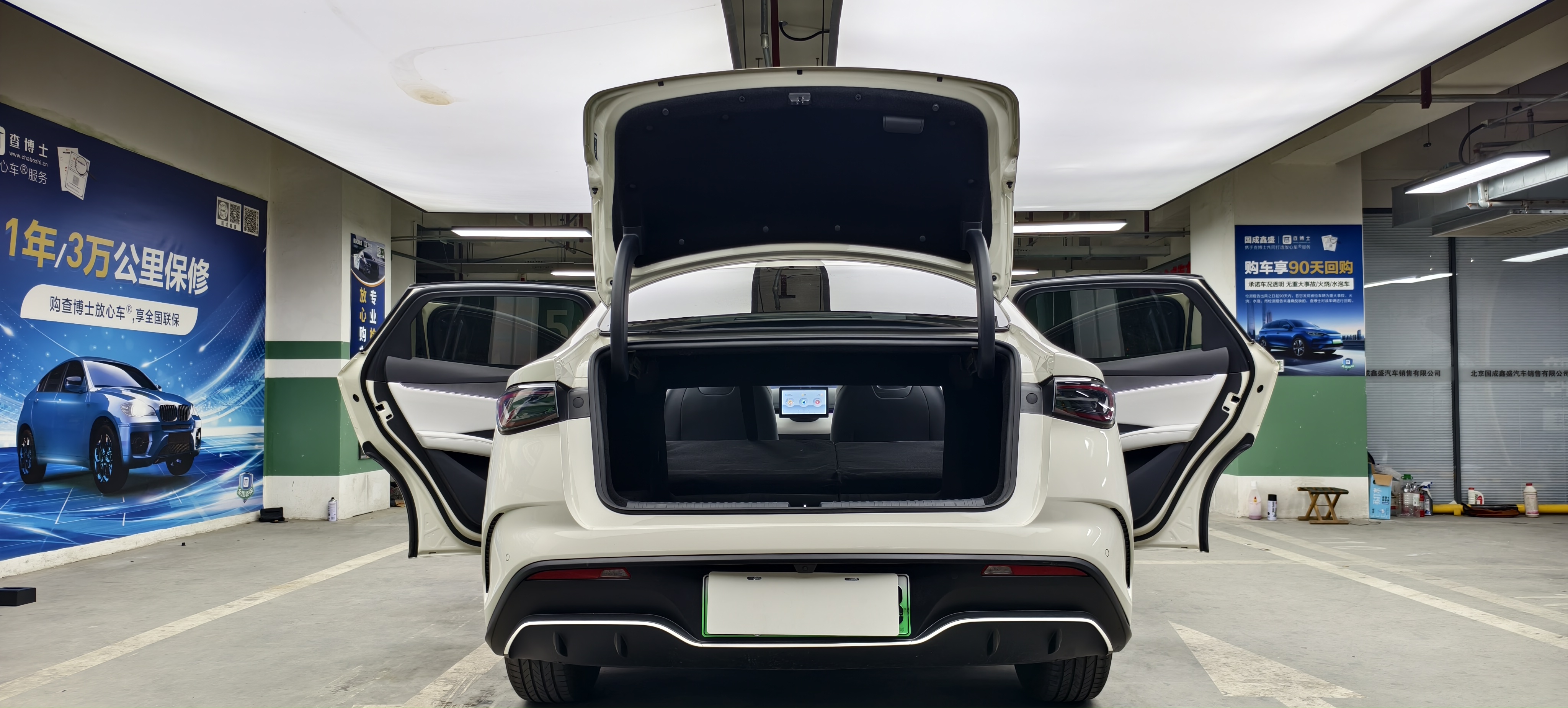 BYD Seal 06 DM-i 2024 immagine di auto #16