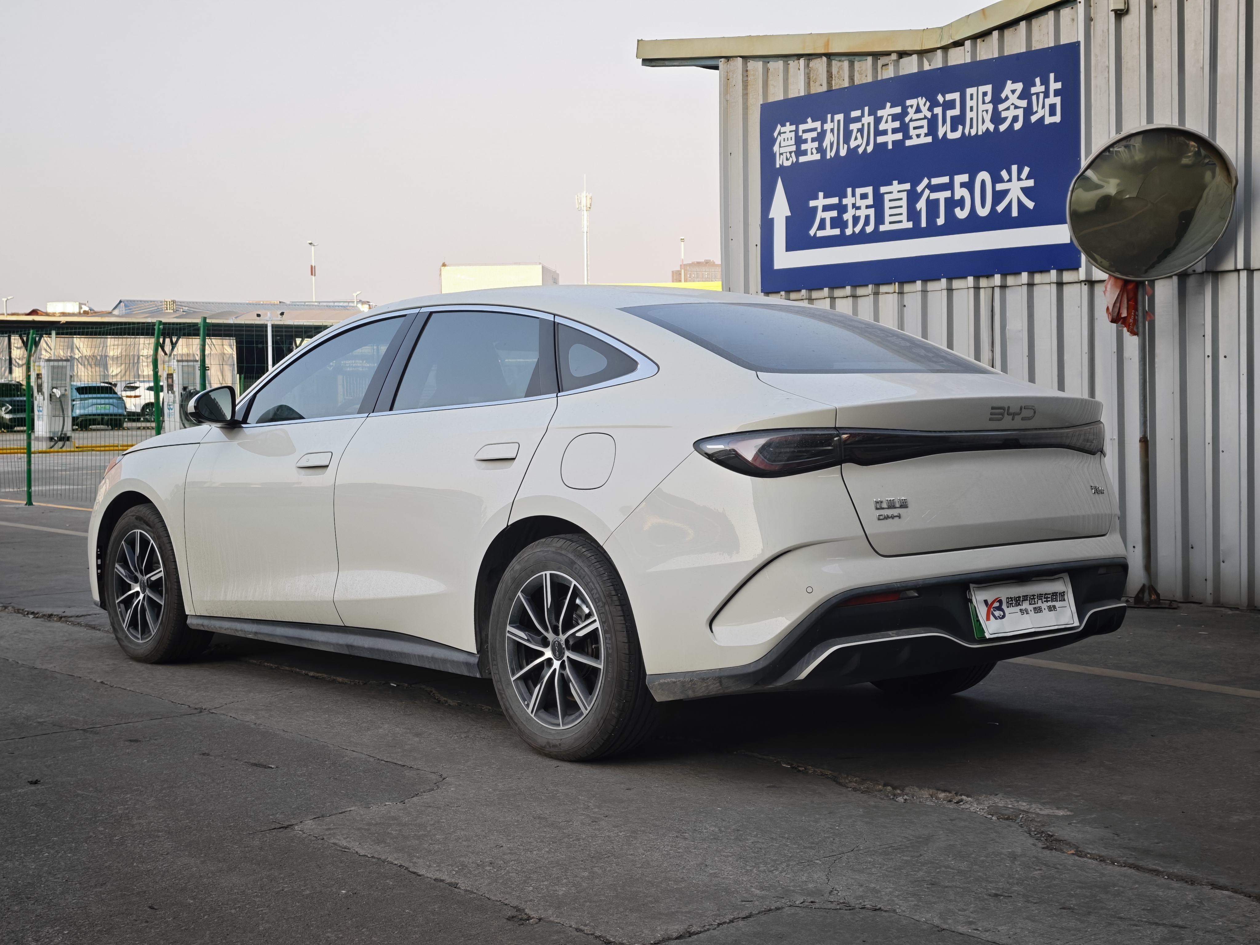 BYD Seal 06 New Energy 2025 car image #16