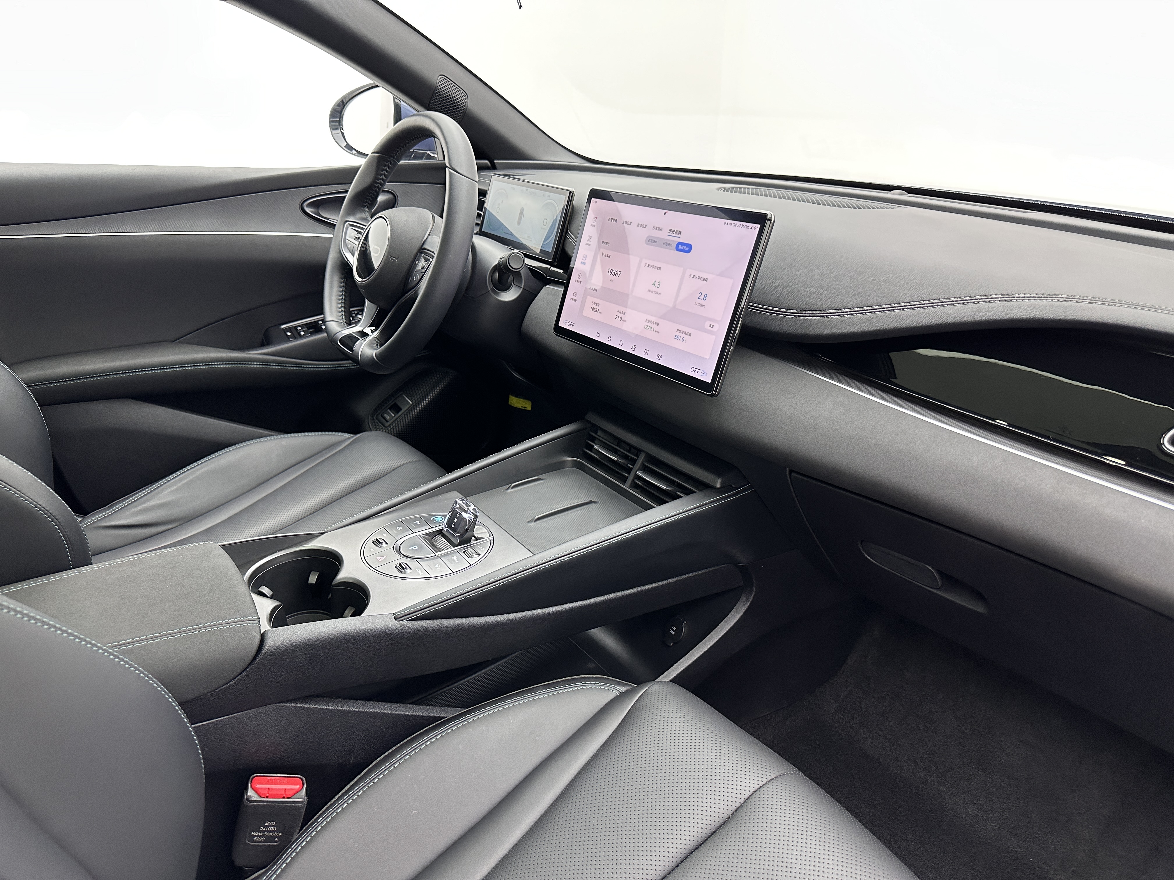 BYD Seal 06 New Energy 2025 car image #16