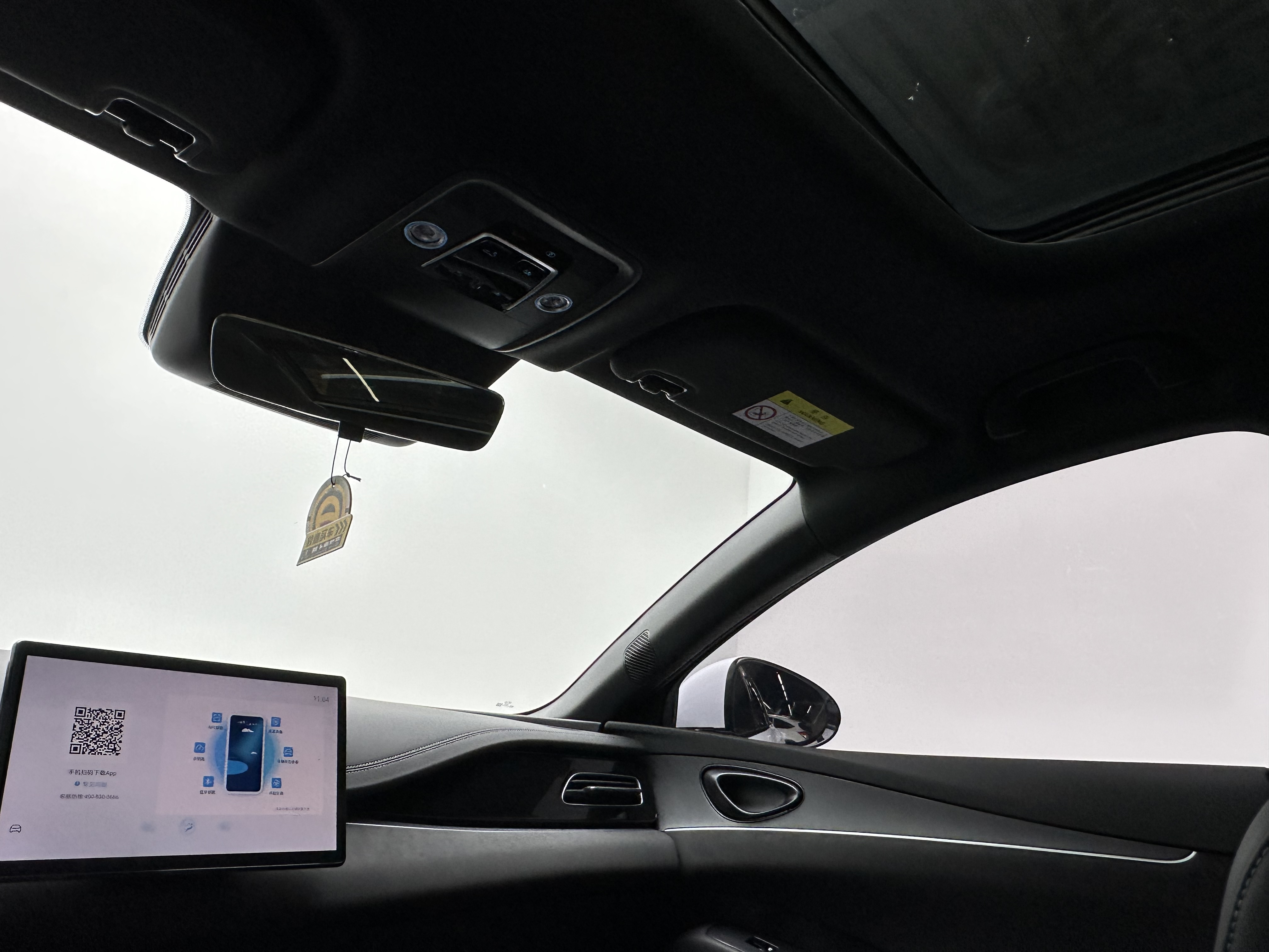 BYD Seal 06 New Energy 2024 car image #16