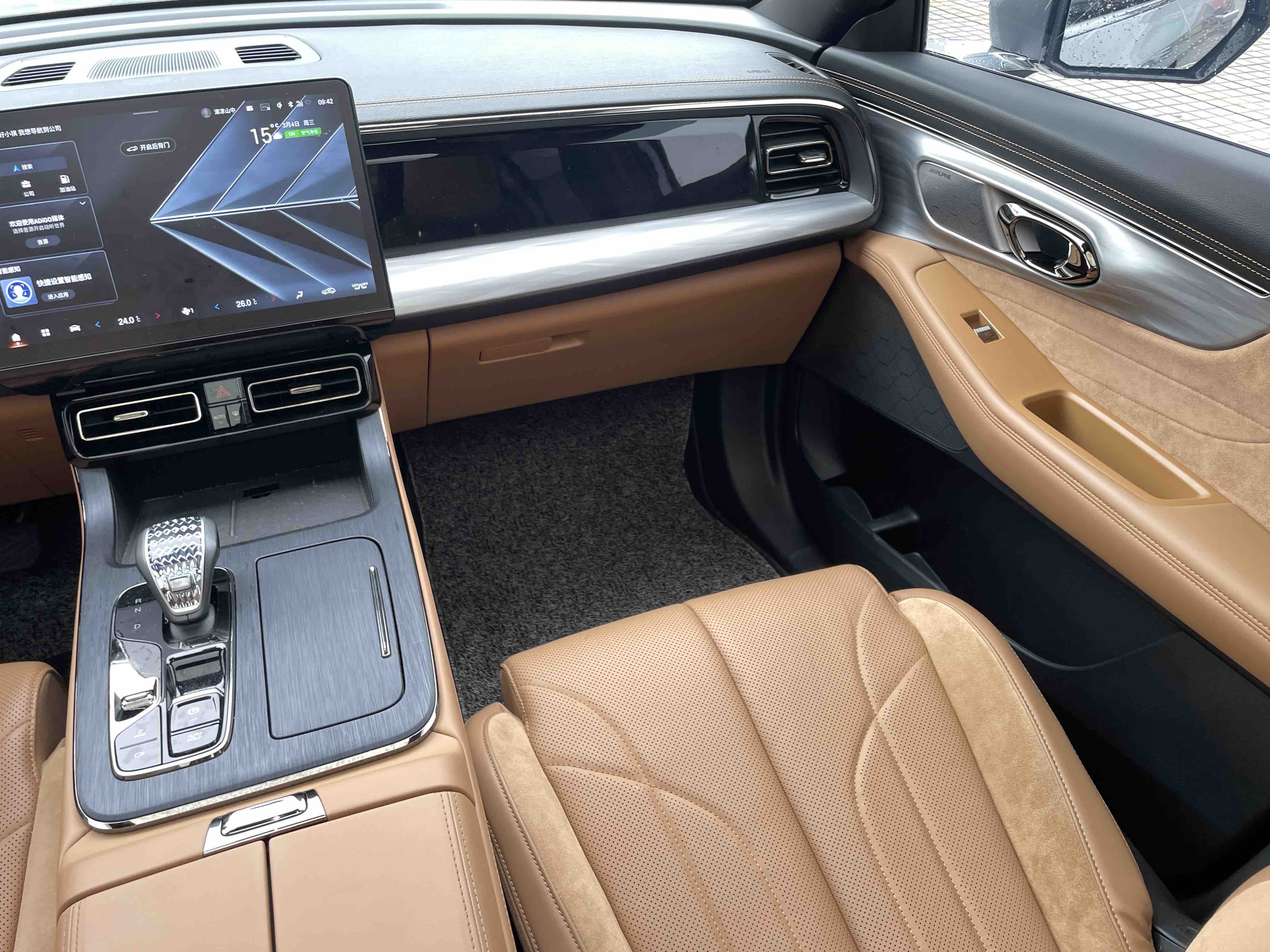 广汽传祺 传祺ES9 2024 汽车图片 #16