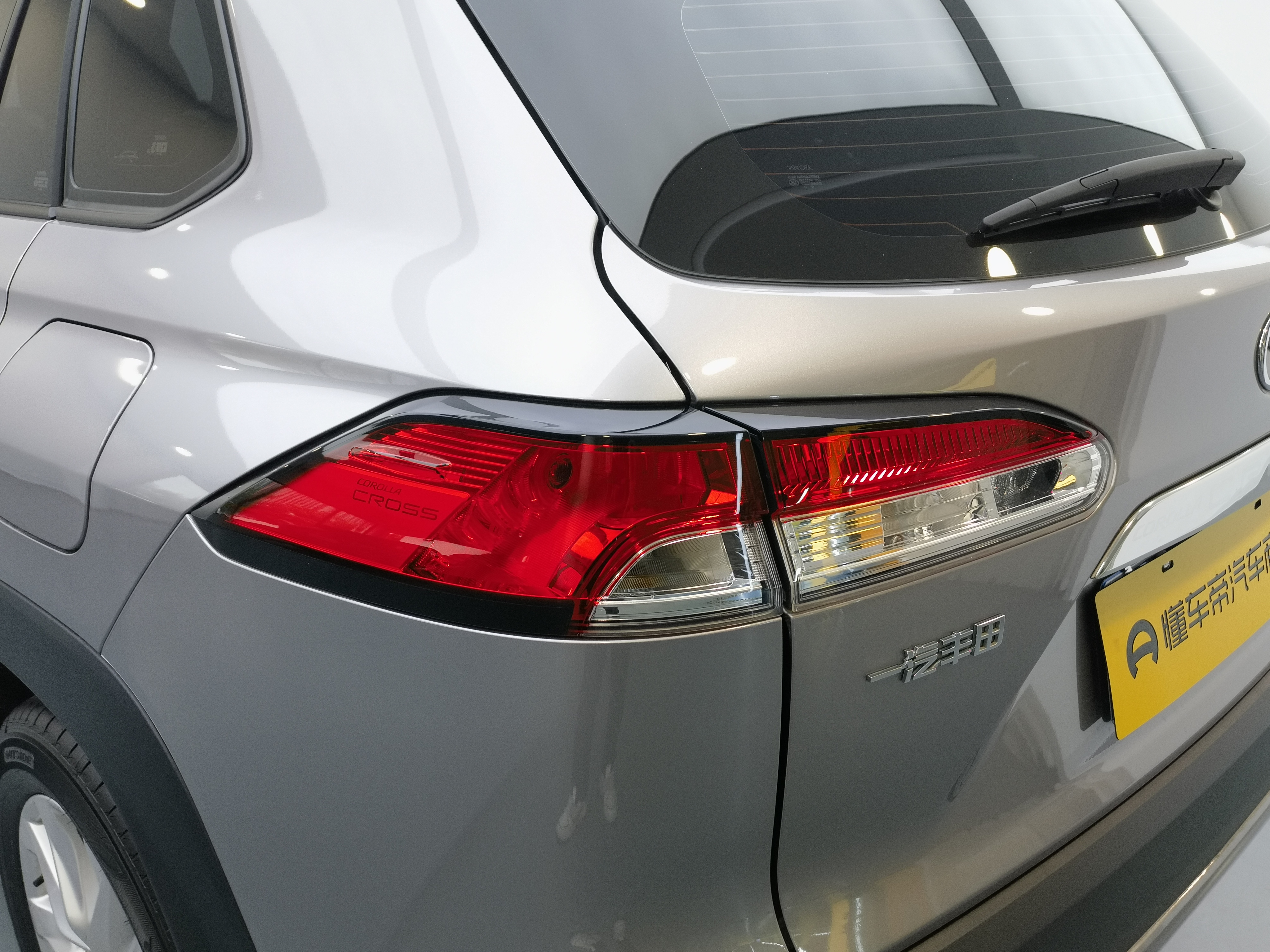 Toyota Corolla Cross 2025 car image #16
