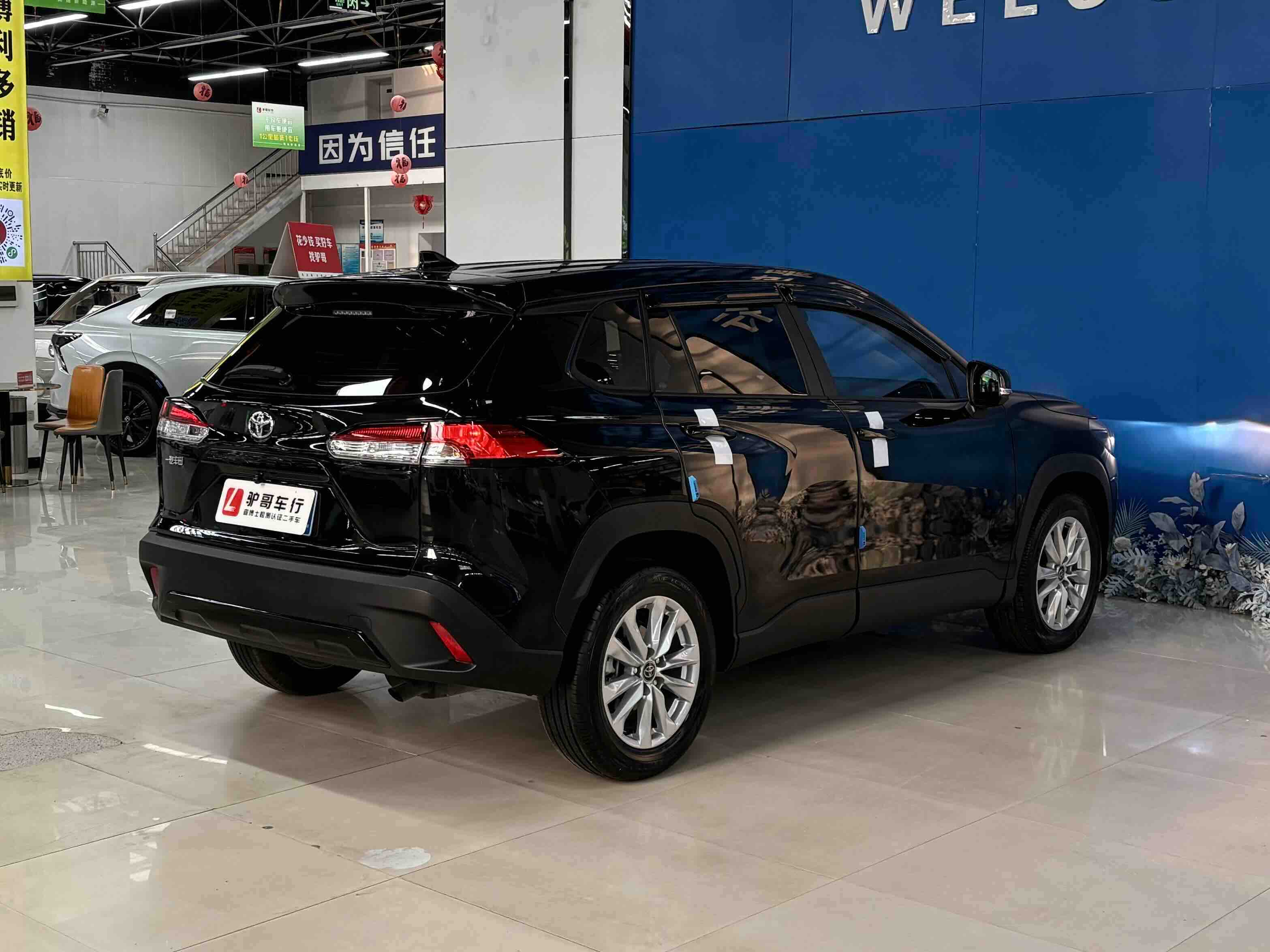 Toyota Corolla Cross 2025 #16 Toyota Corolla Cross 2025 car image #16