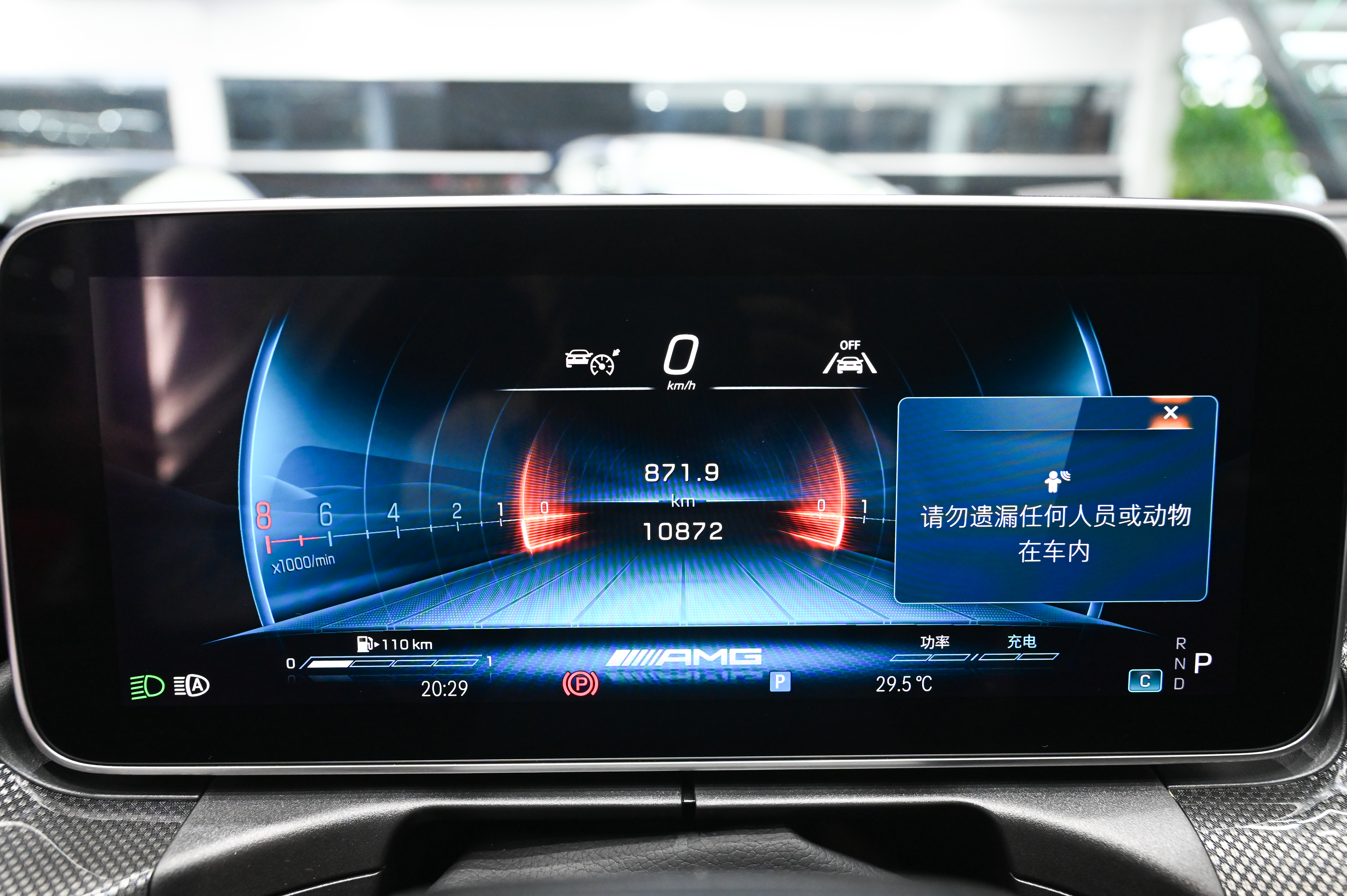 Mercedes-Benz CLE AMG 2025 #16 Mercedes-Benz CLE AMG 2025 immagine di auto #16