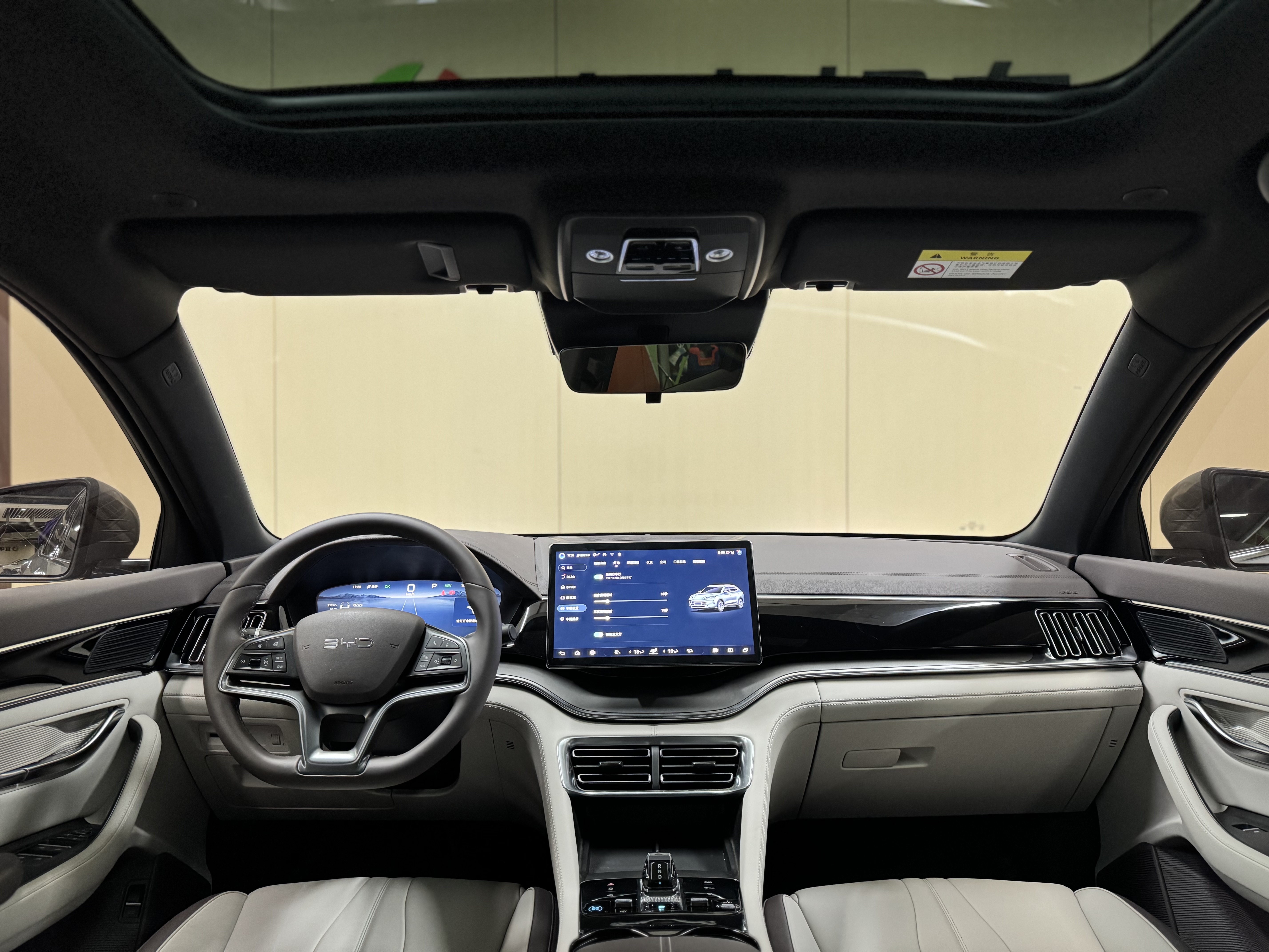 BYD Song Plus New Energy 2024 car image #16