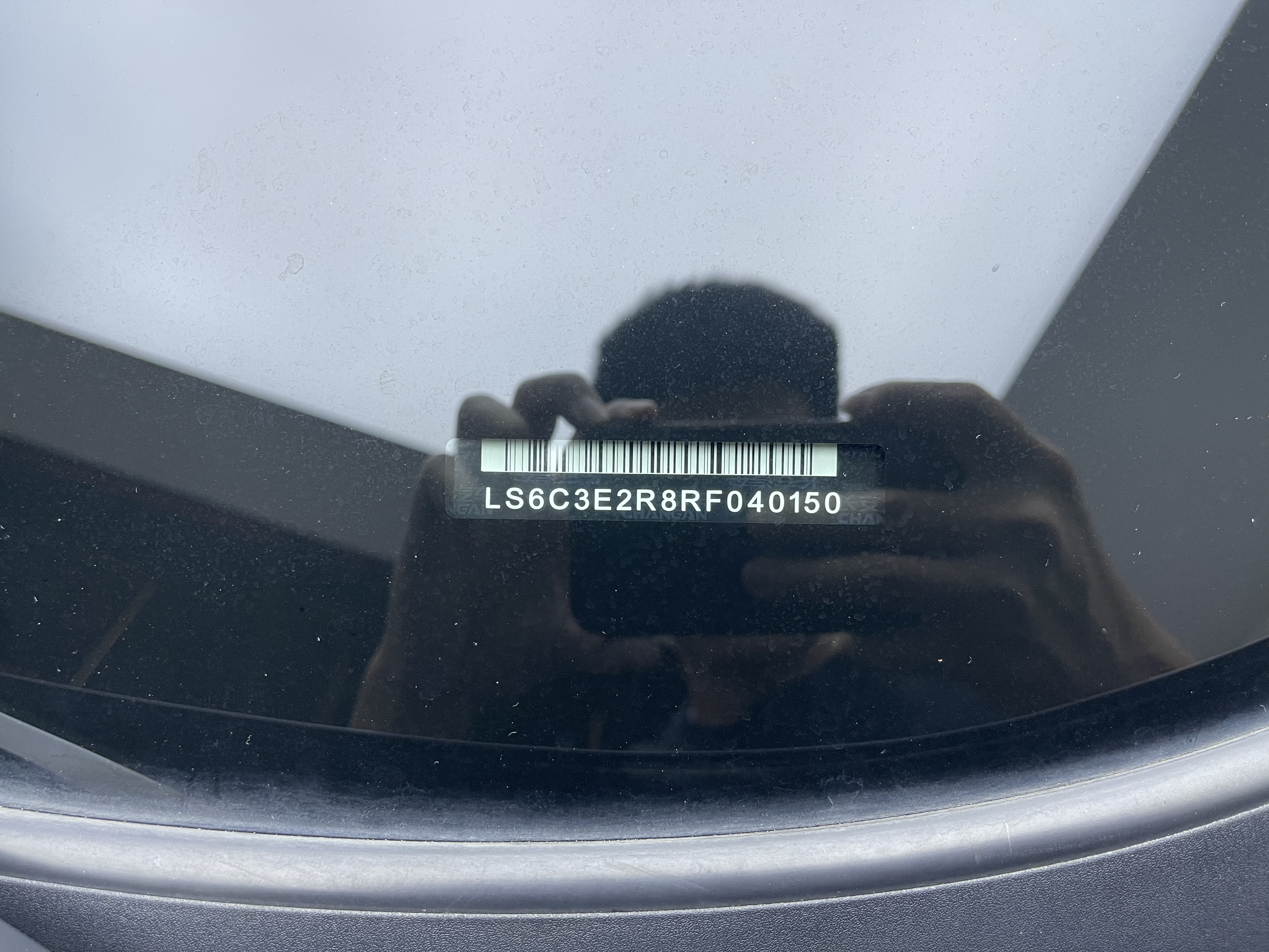 Deepal S07 2024 image de voiture #16