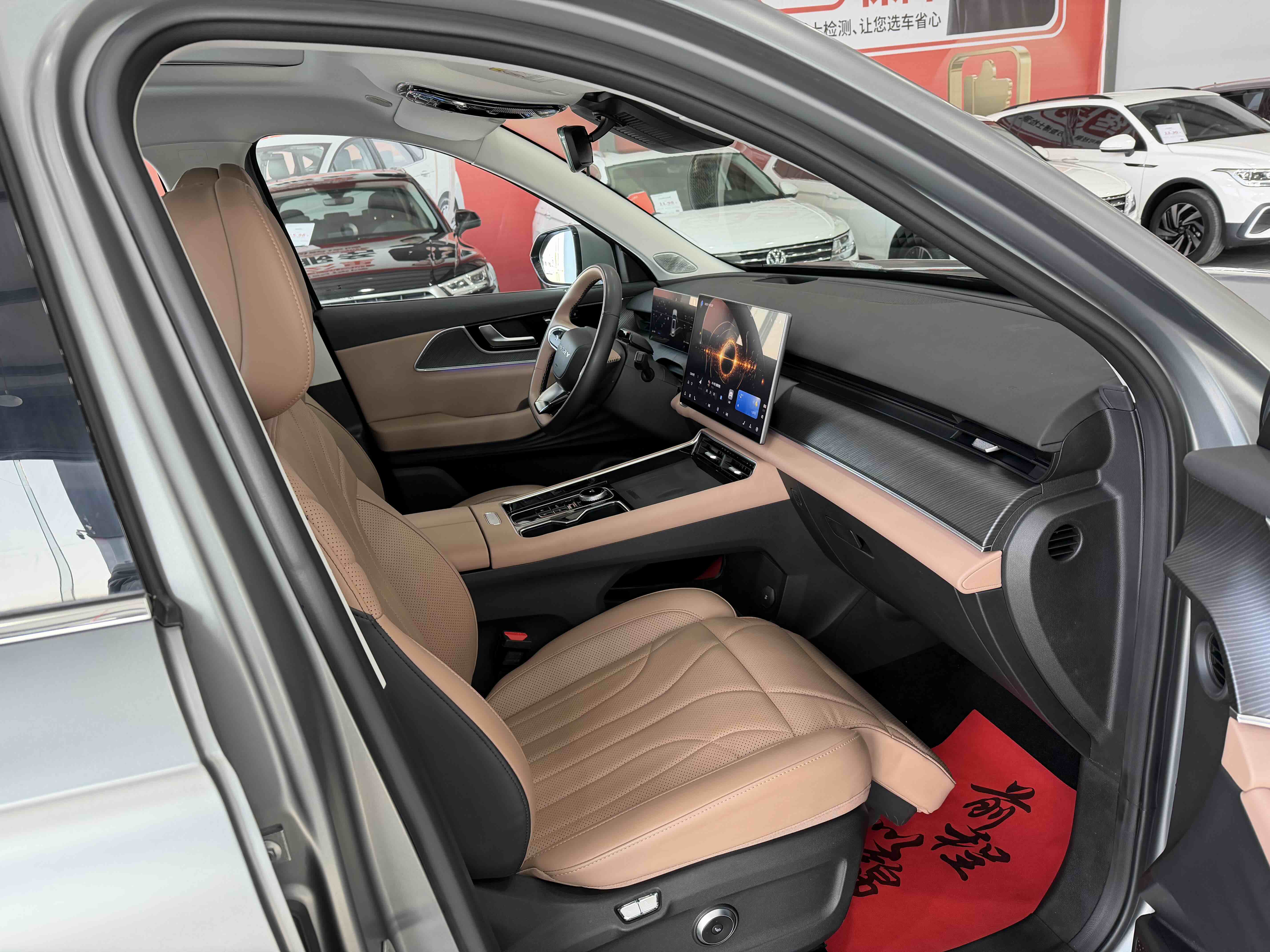 Chery Tiggo8L 2025 car image #16