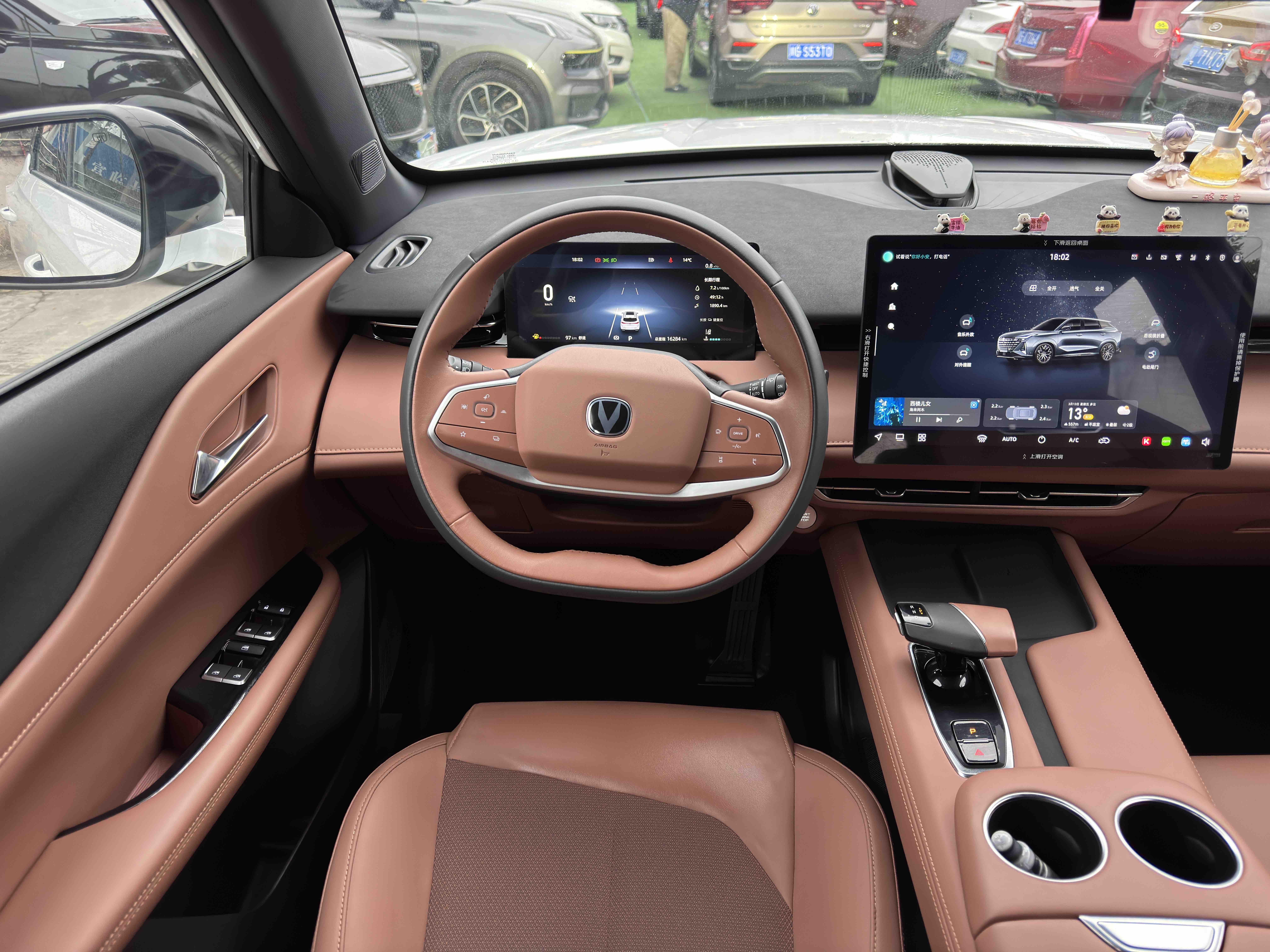 Changan UNI-Z 2024 car image #16