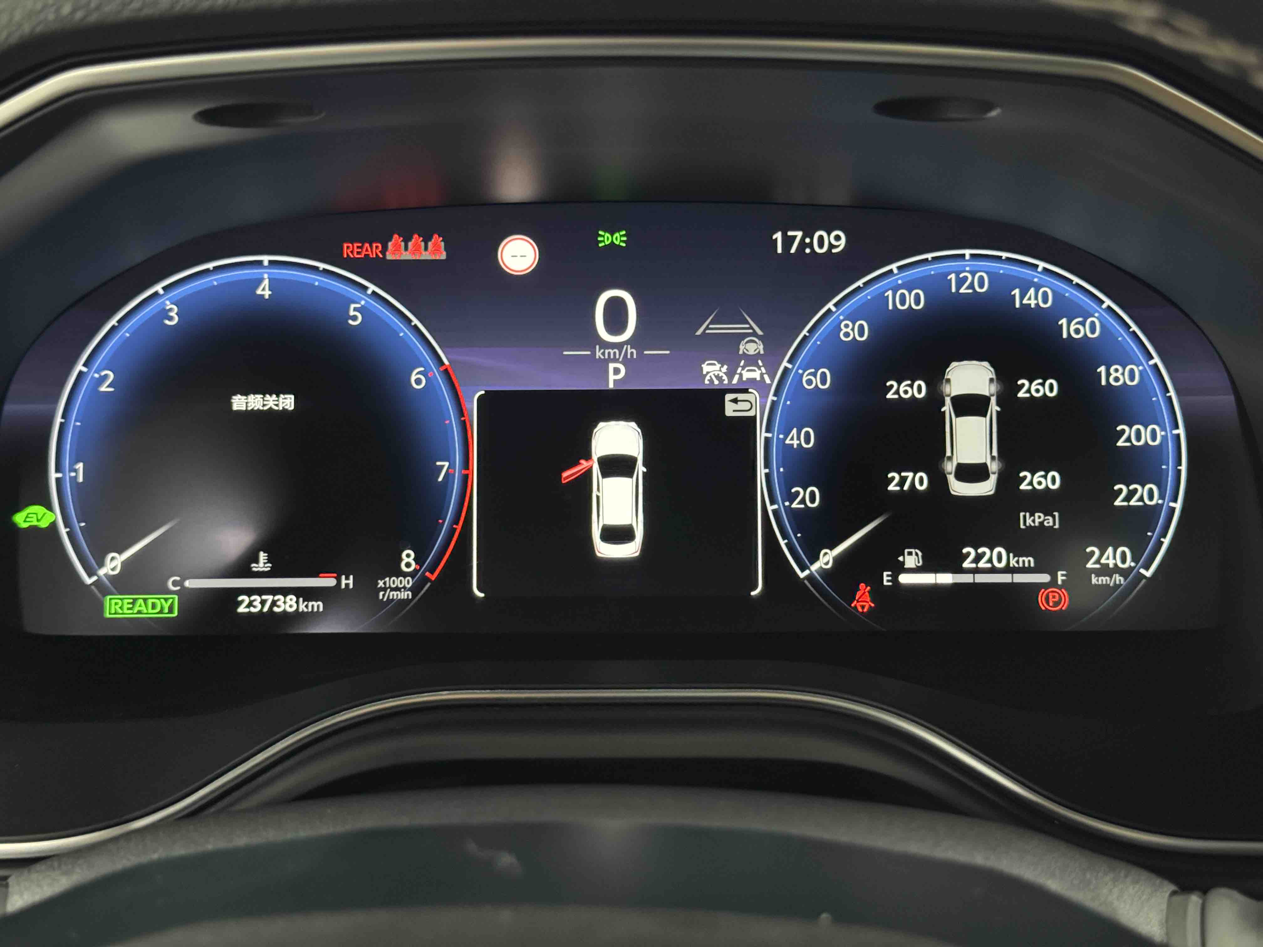 丰田 亚洲龙 2025 汽车图片 #16