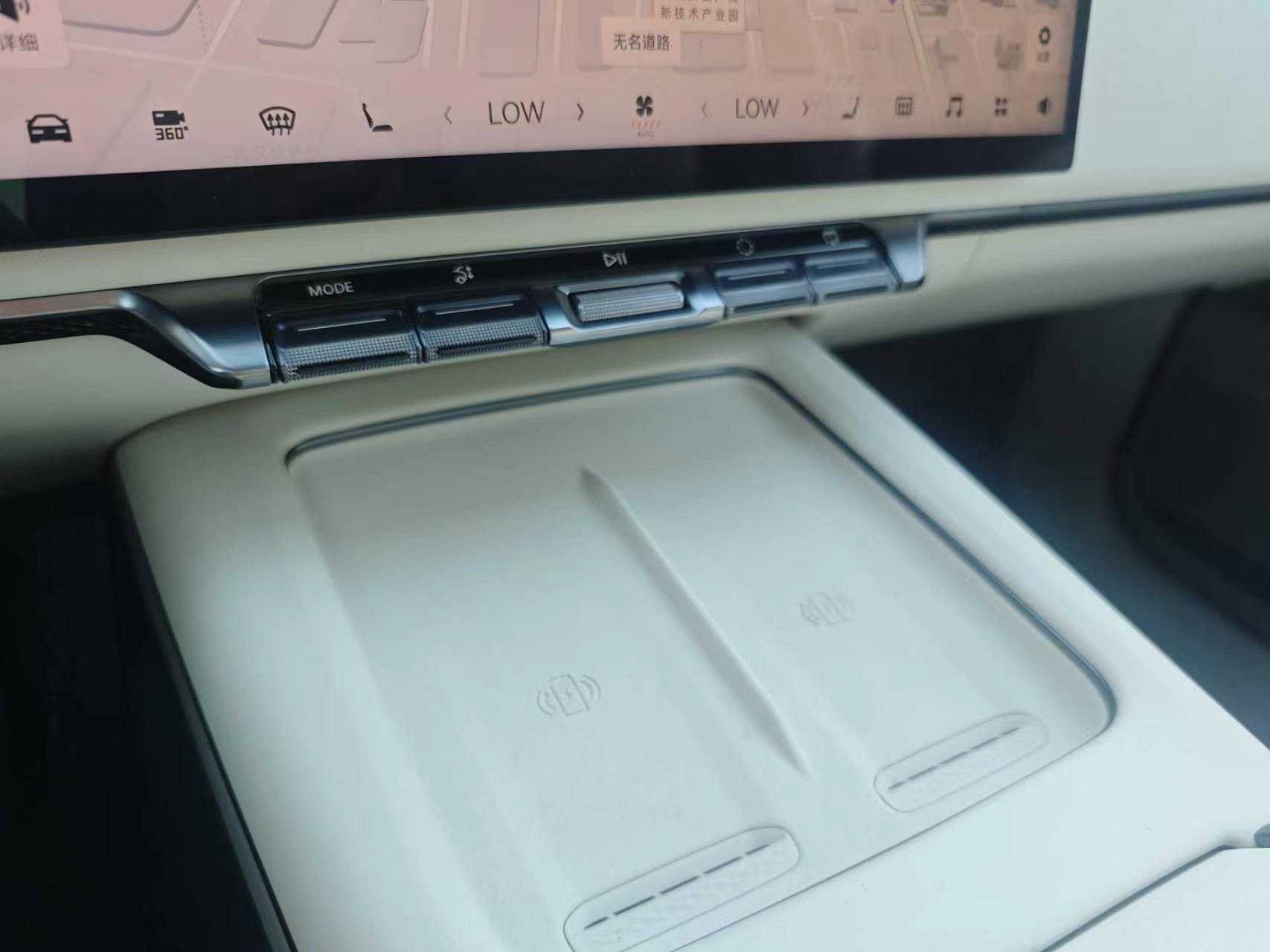 极氪 极氪007 2025 汽车图片 #16