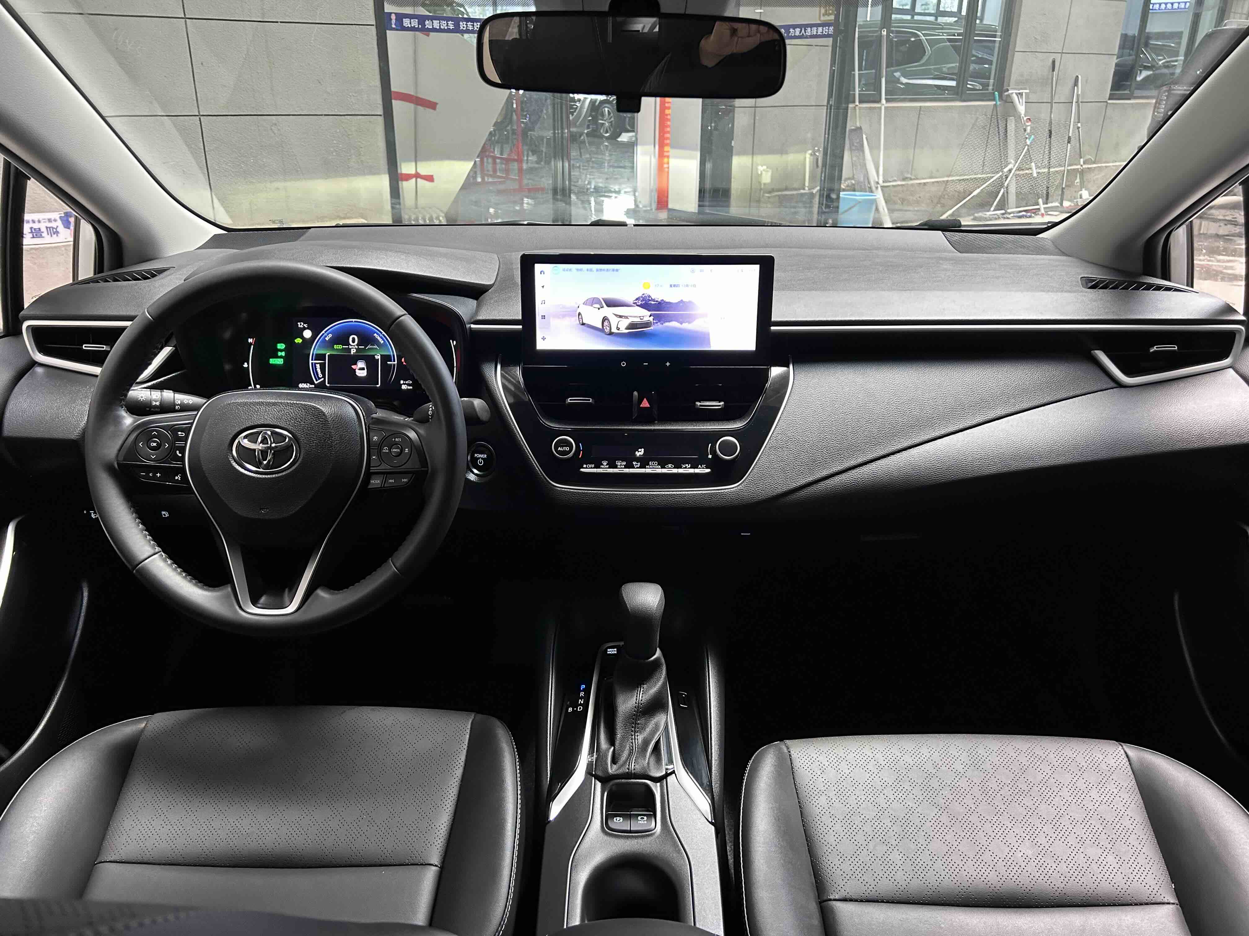 Toyota Corolla 2024 #16 Toyota Corolla 2024 car image #16