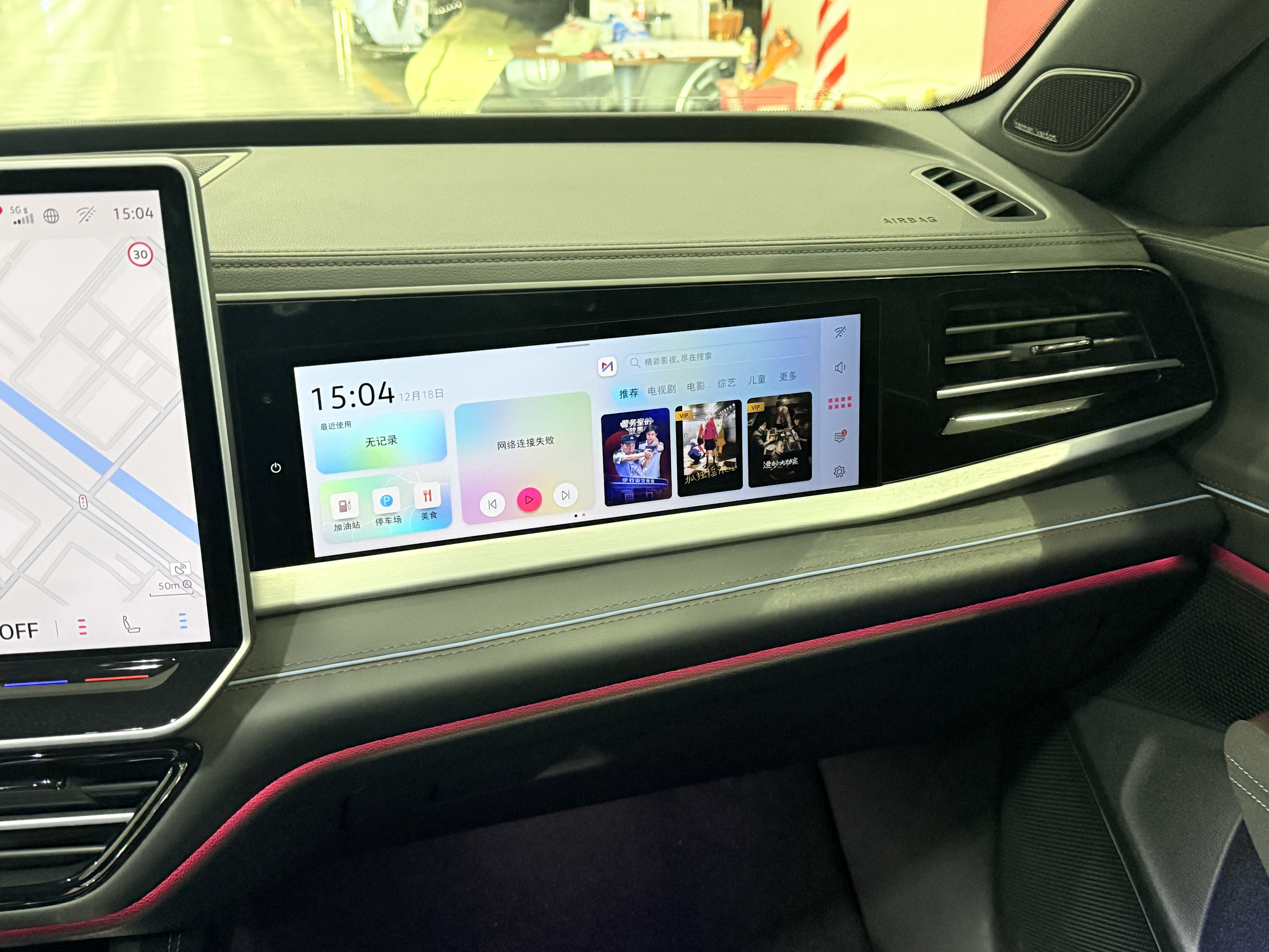 Volkswagen Passat 2024 car image #16