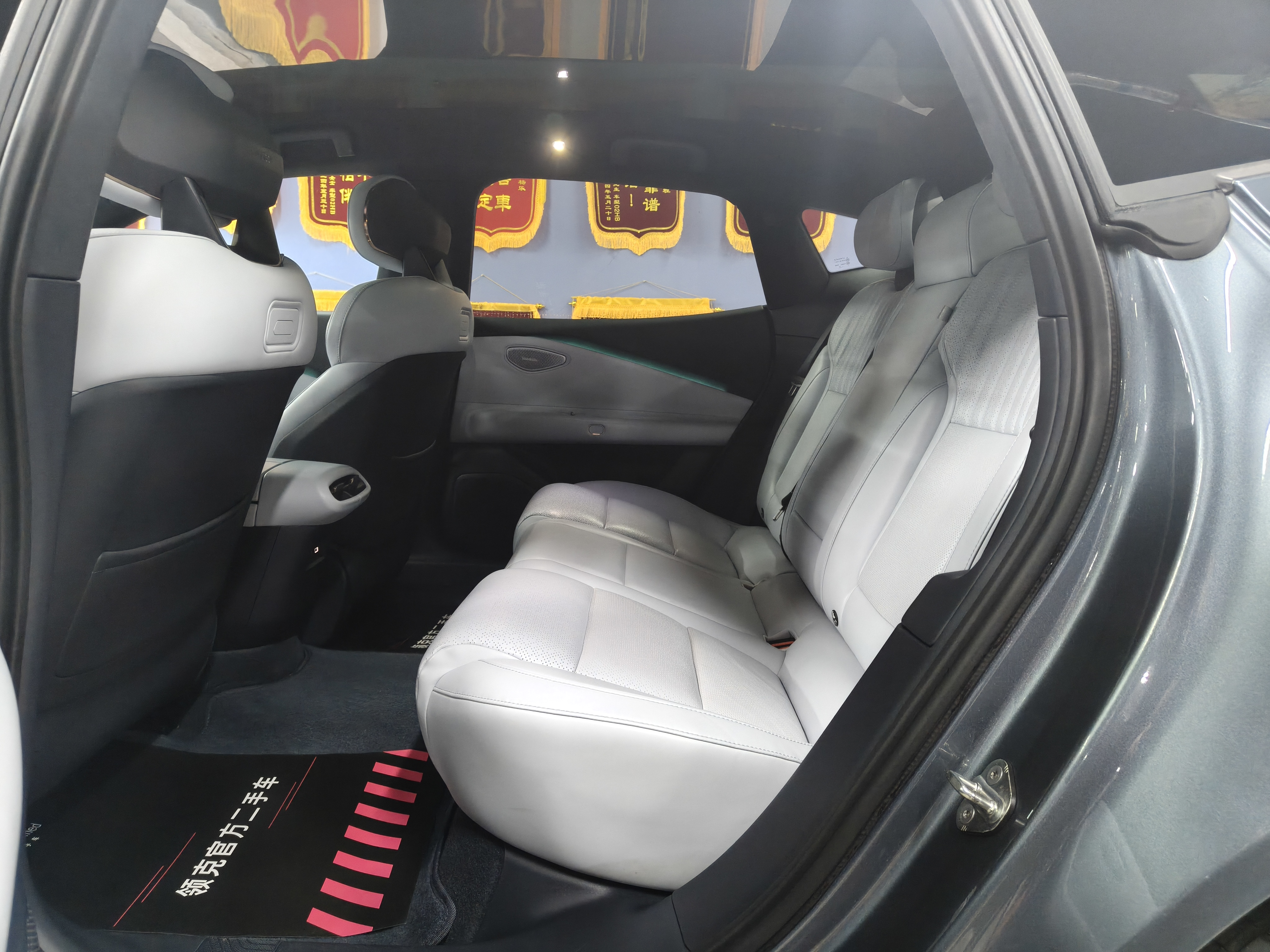 Lynk & Co 2026 #16 Lynk & Co 2026 car image #16