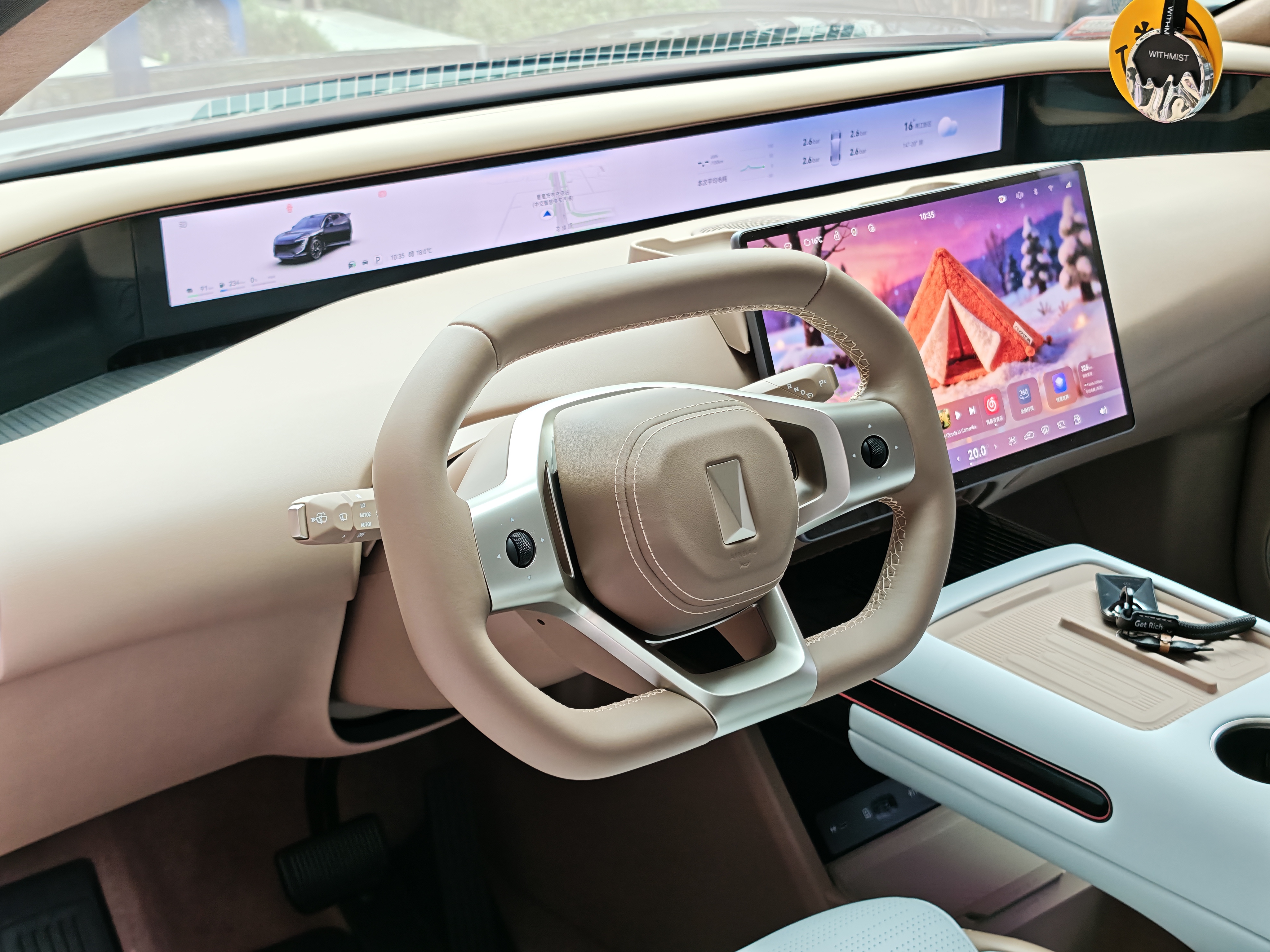 Avatr 07 2025 car image #16