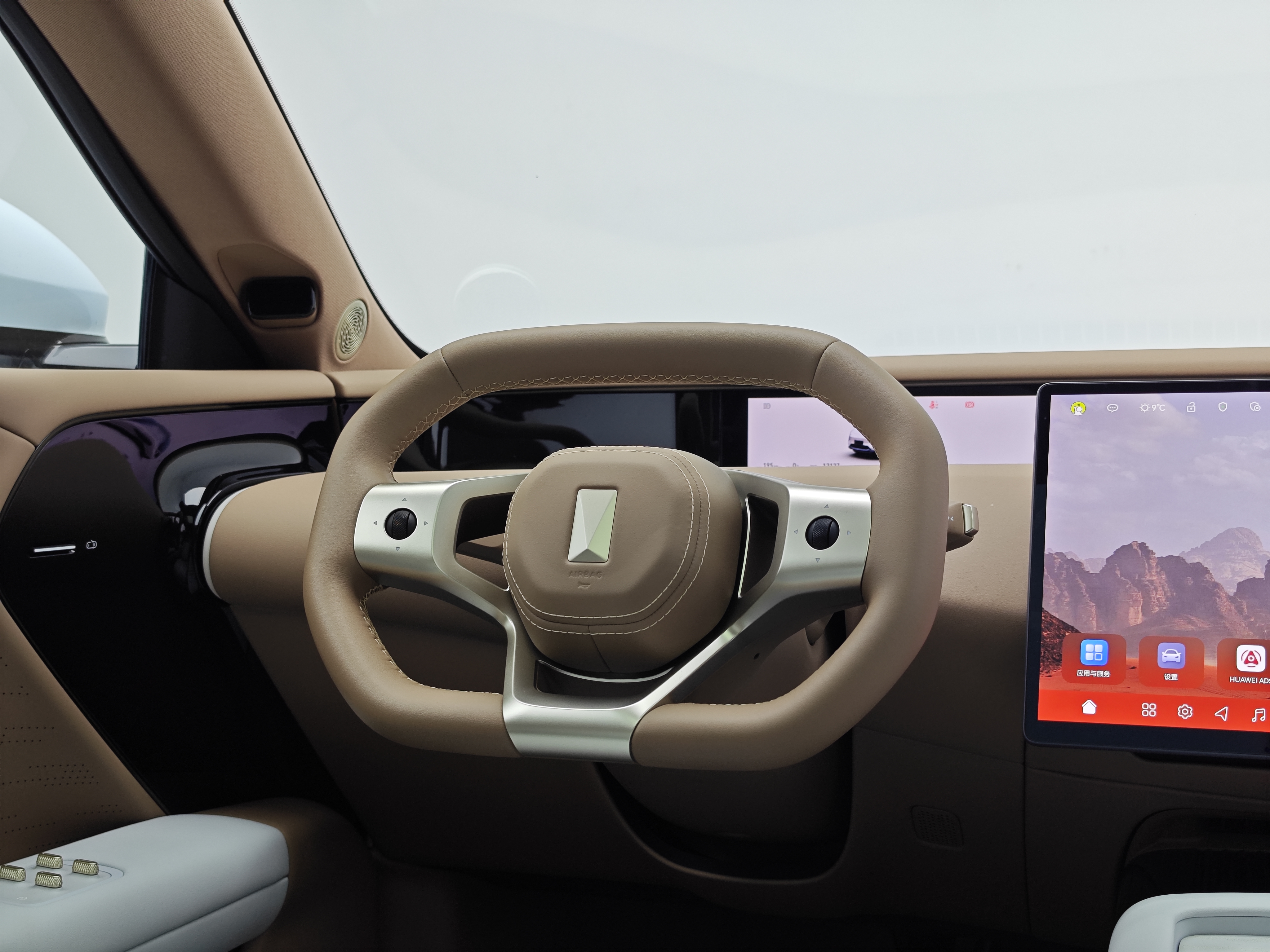 Avatr 07 2025 imagem de carro #16