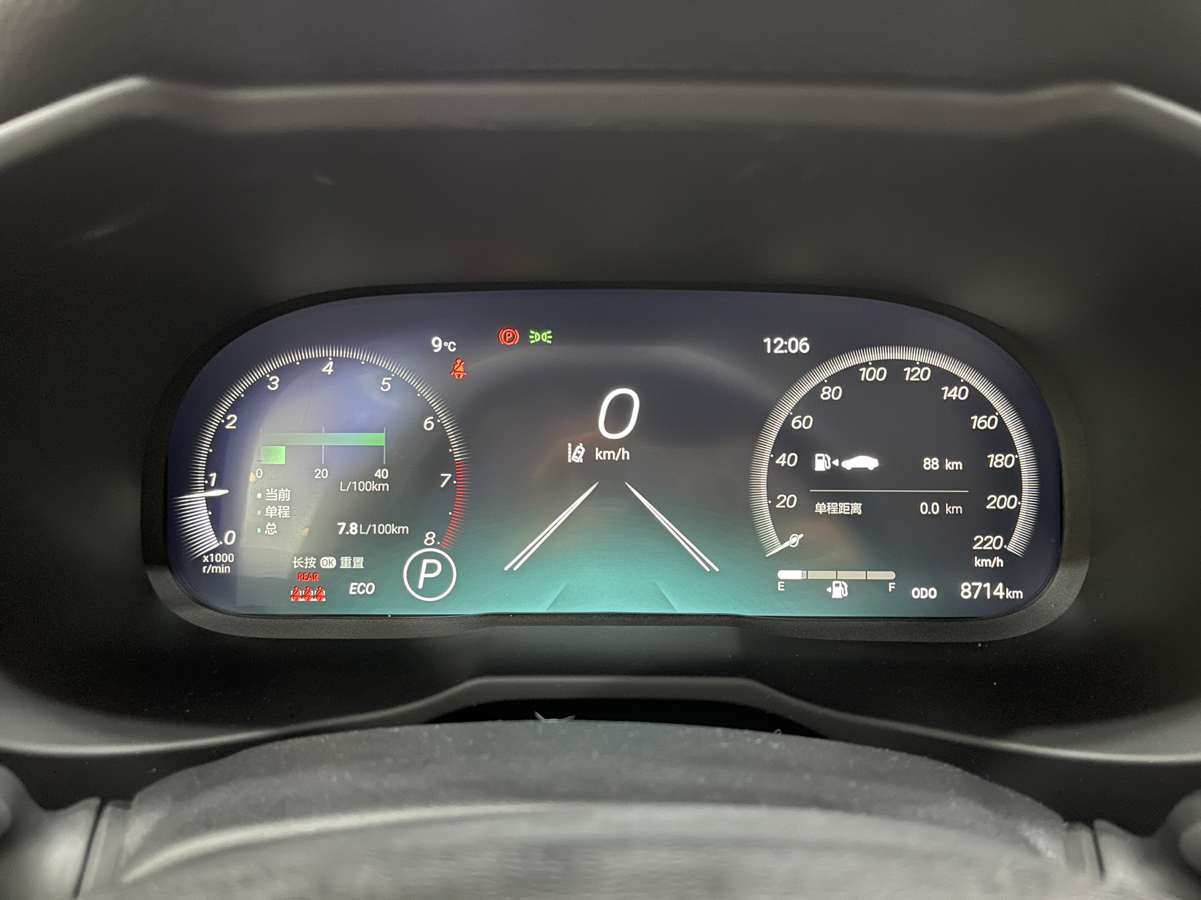 Toyota RAV4 2025 car image #16