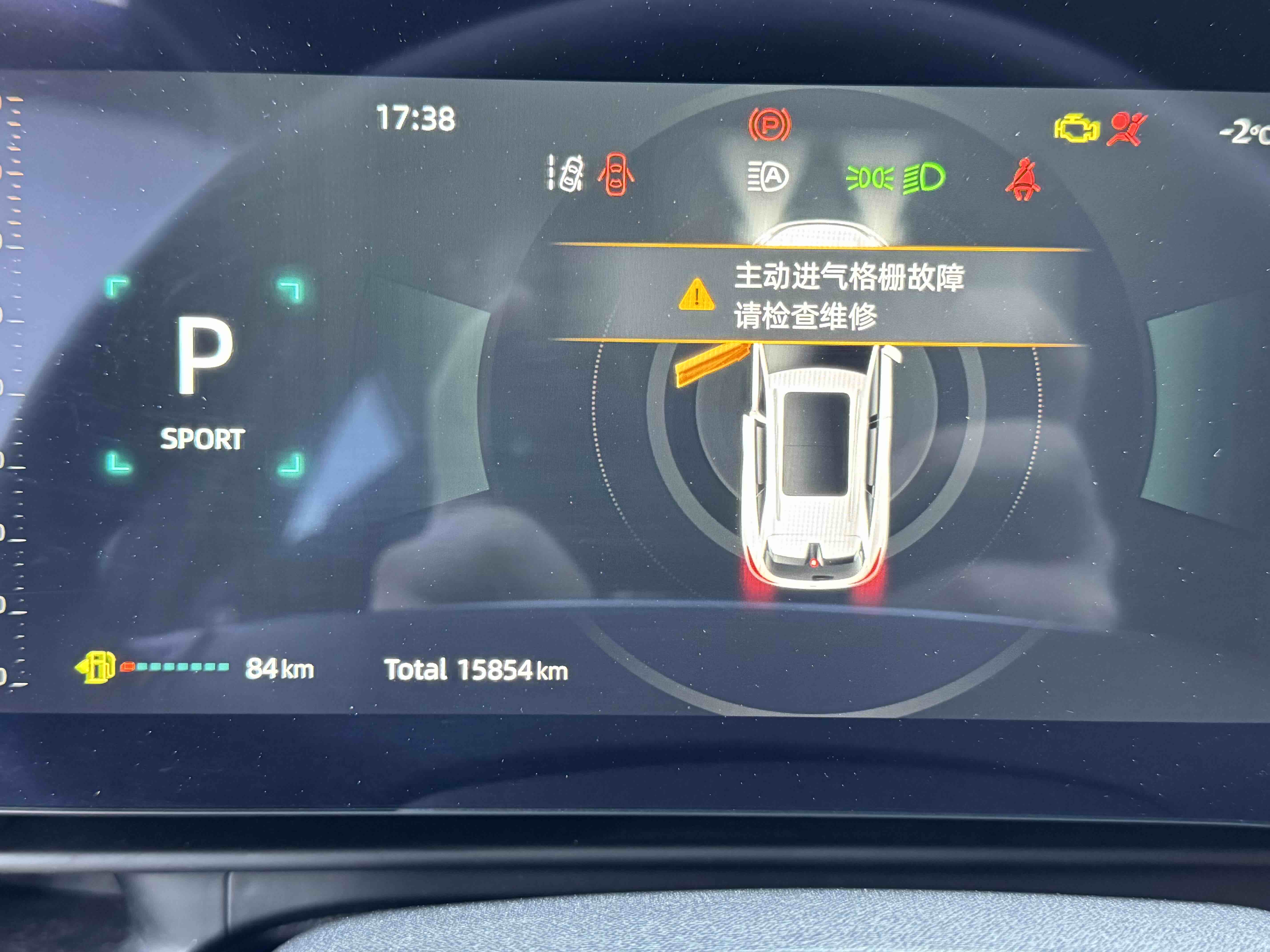 Changan CS75 Plus 2024 car image #16