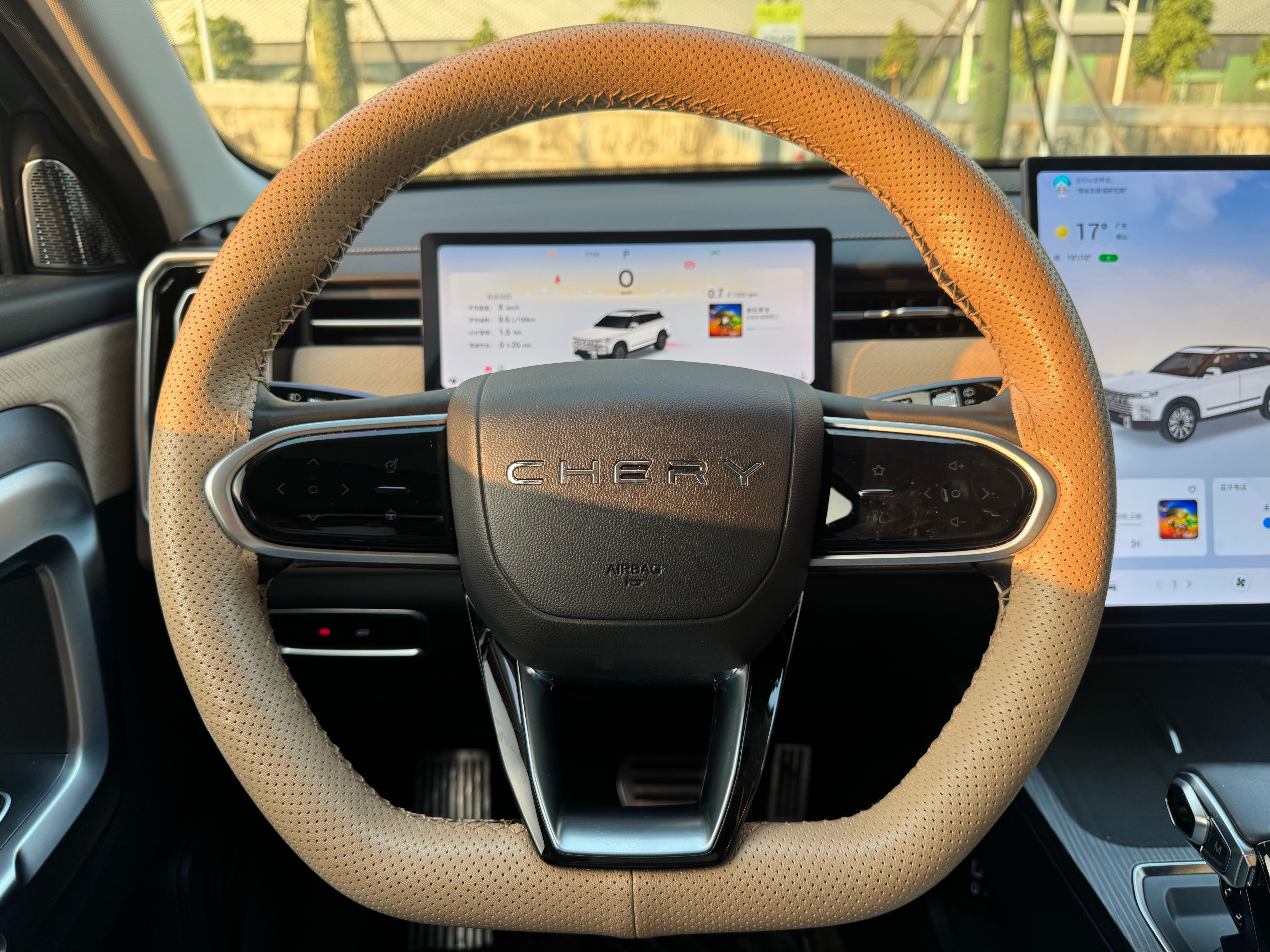 Chery Exploration 06 2023 car image #16