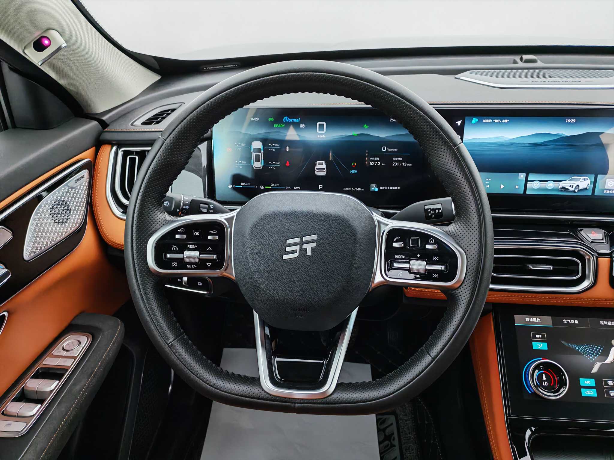 捷途山海 捷途山海L7 2024 汽车图片 #16