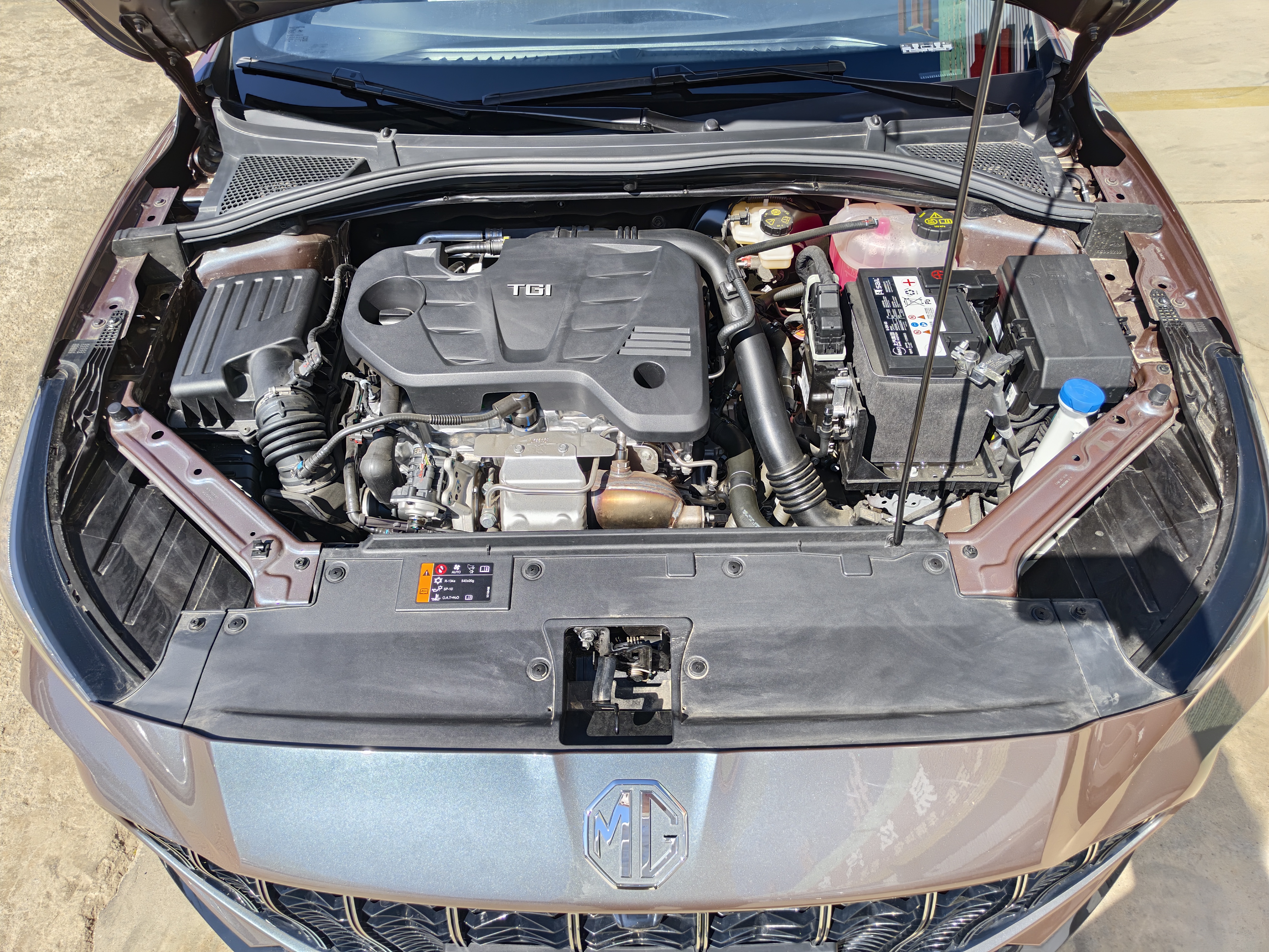 MG 5 2024 #16 MG 5 2024 car image #16