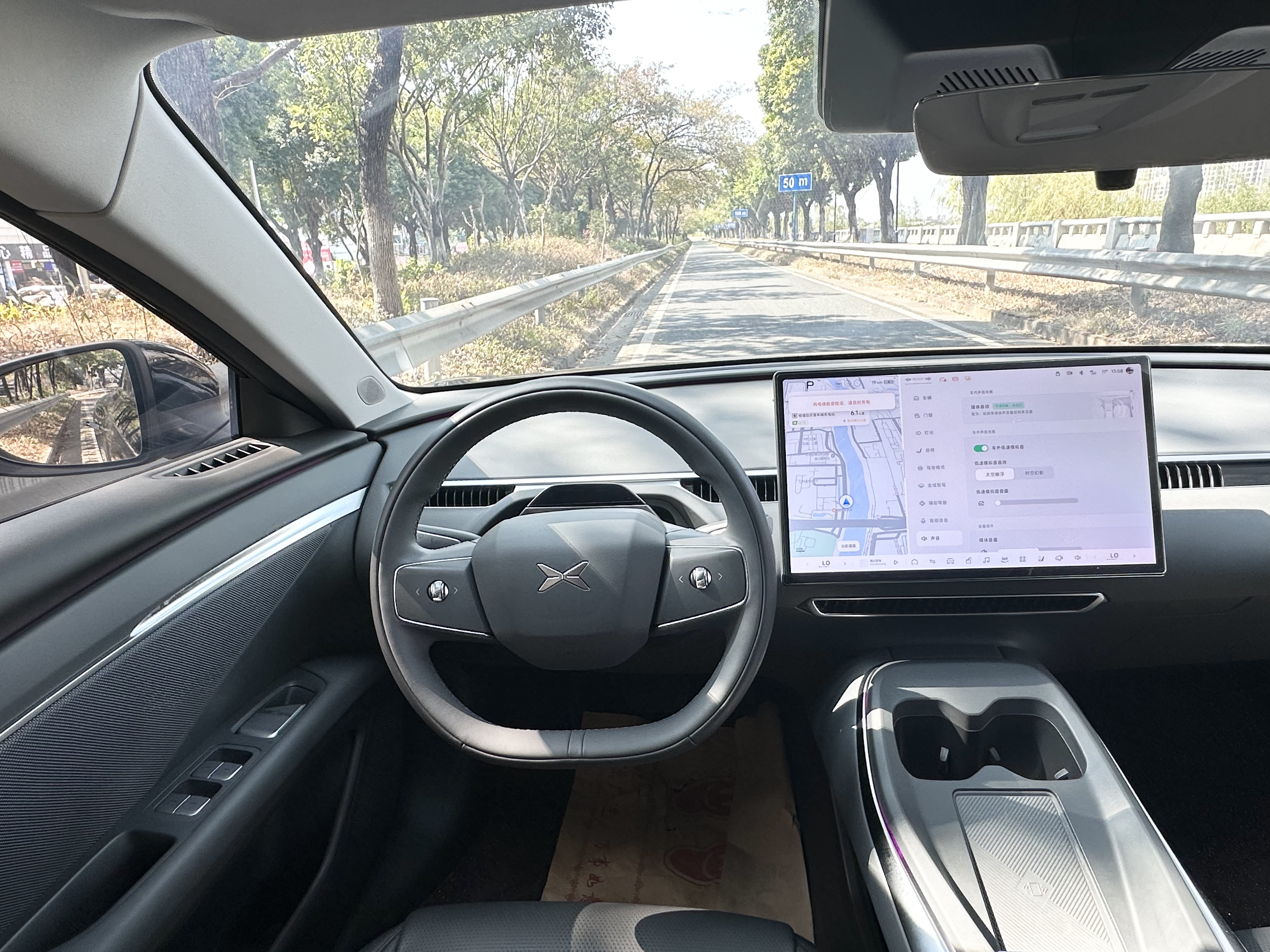 Xpeng MONA M03 2024 #16 Xpeng MONA M03 2024 immagine di auto #16