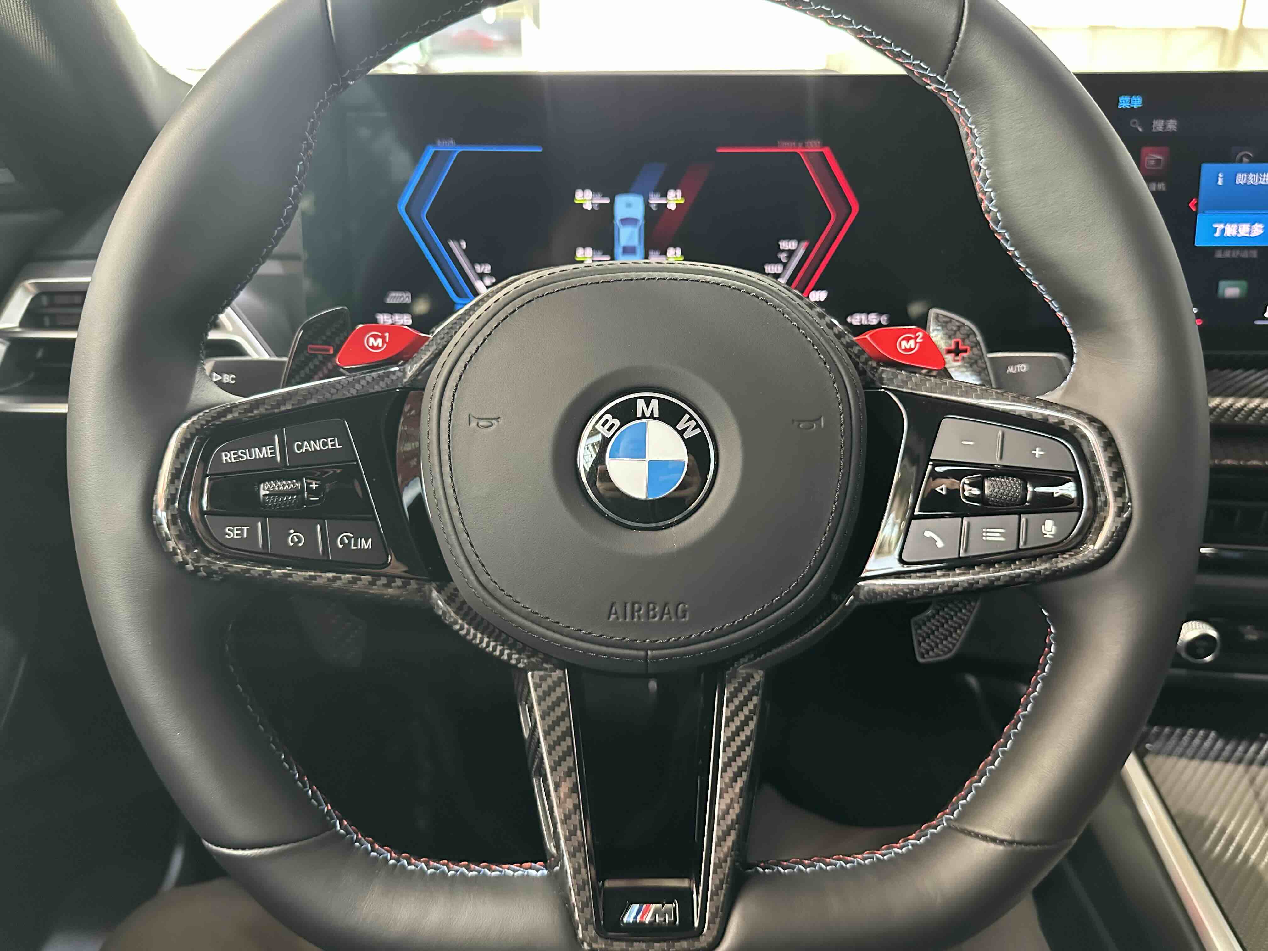 BMW M2 2025 #16 BMW M2 2025 car image #16