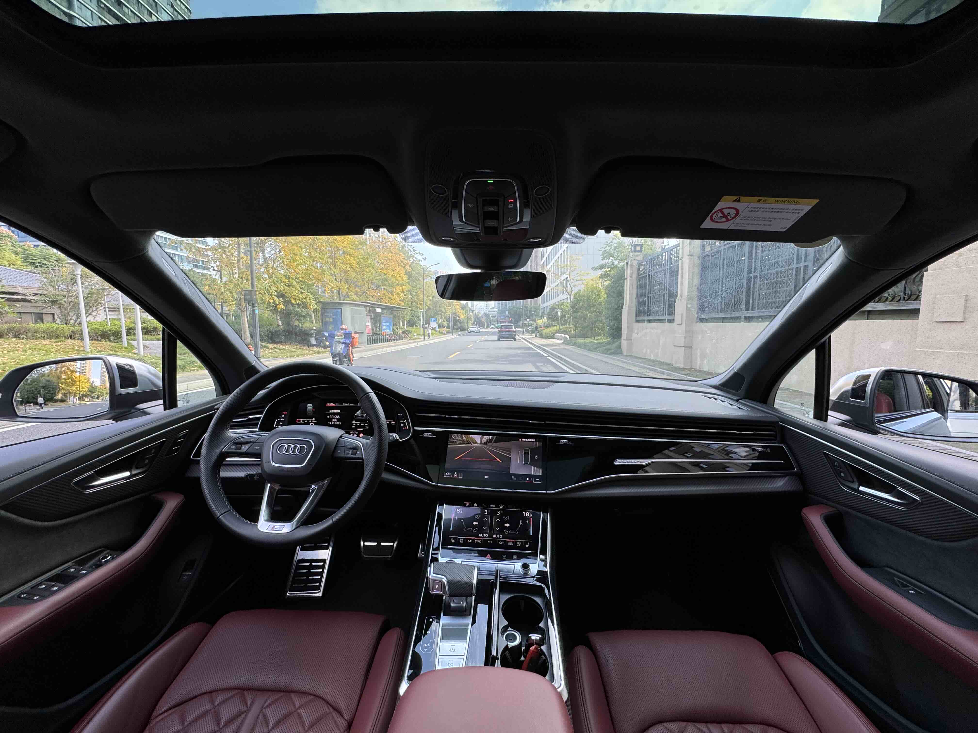 Audi SQ7 2024 immagine di auto #16