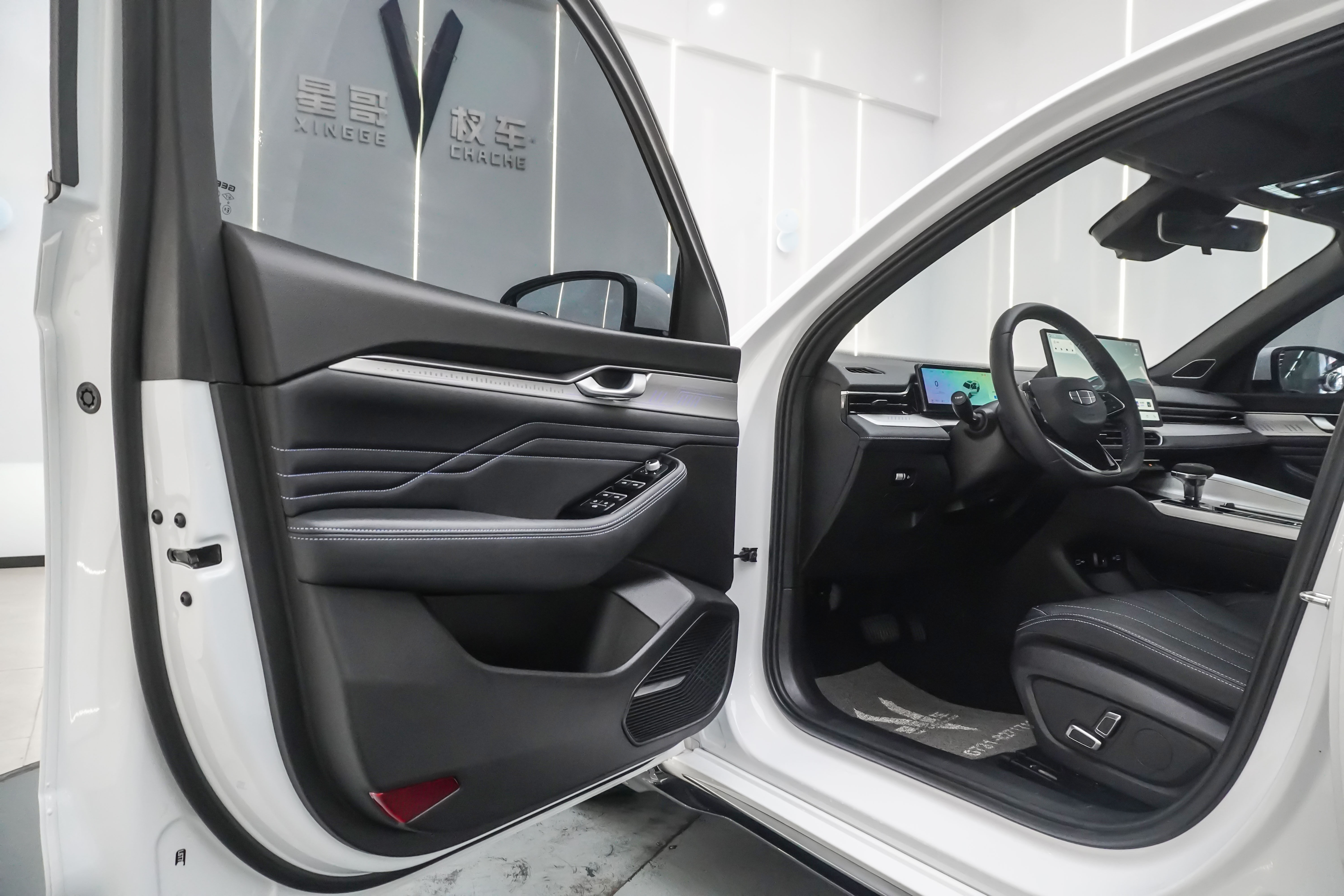 Preface 2025 car image #16