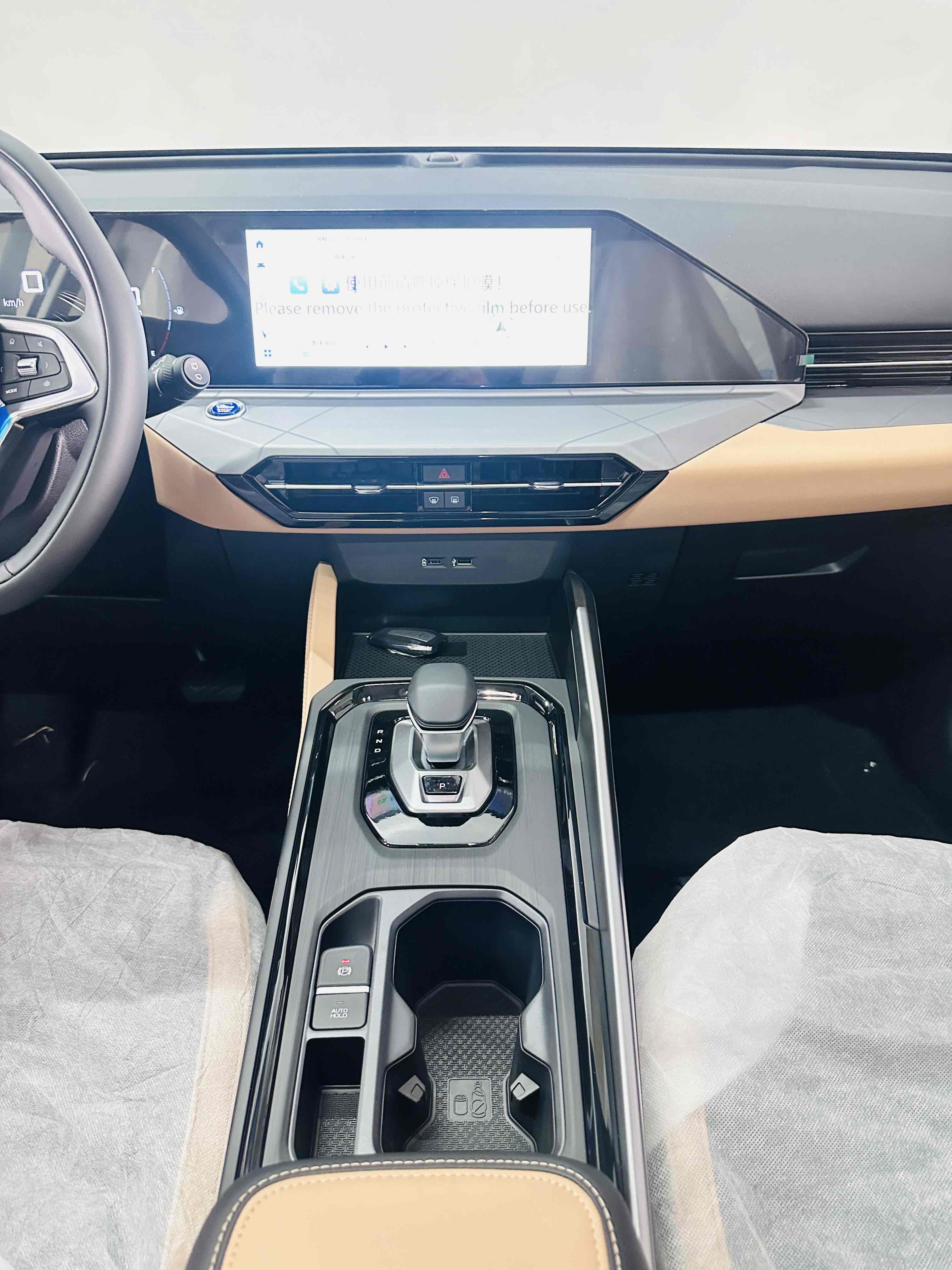 GEELY OkavangoPRO 2025 car image #16